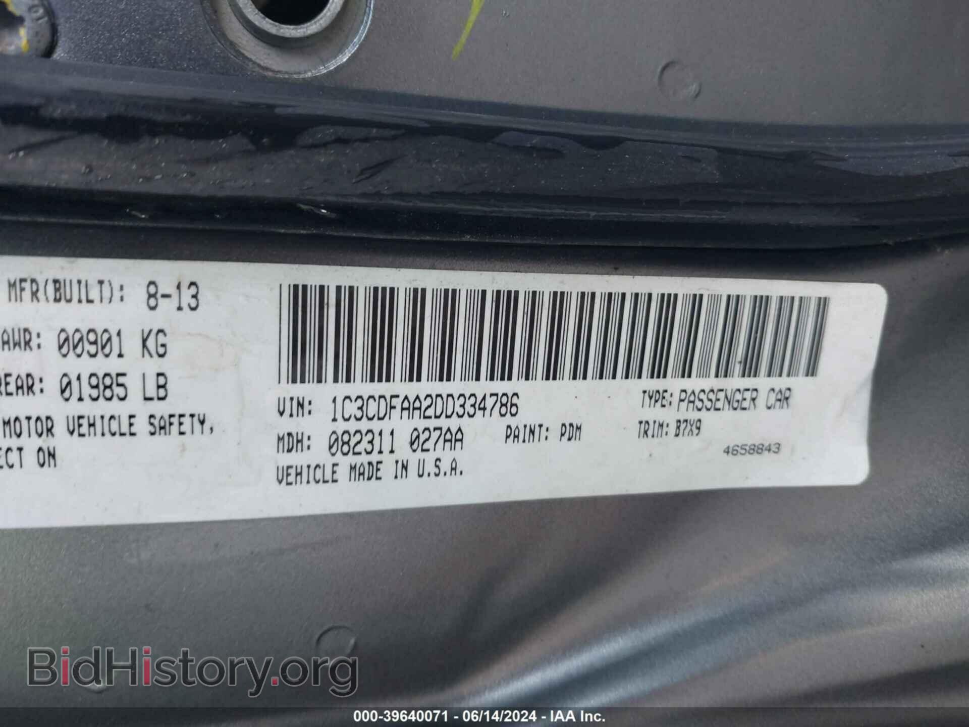 2013 DODGE DART - VIN: 1C3CDFAA2DD334786 - Photo 9