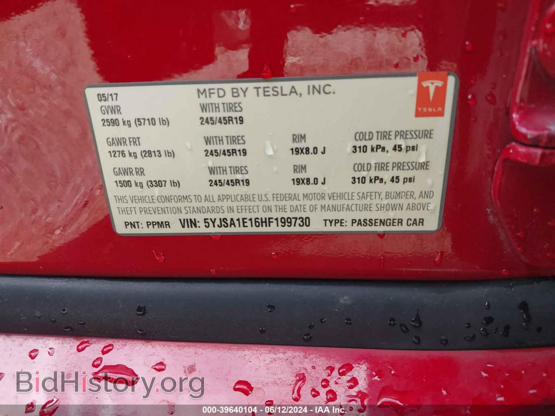 2017 TESLA MODEL S - VIN: 5YJSA1E16HF199730 - Фото 9
