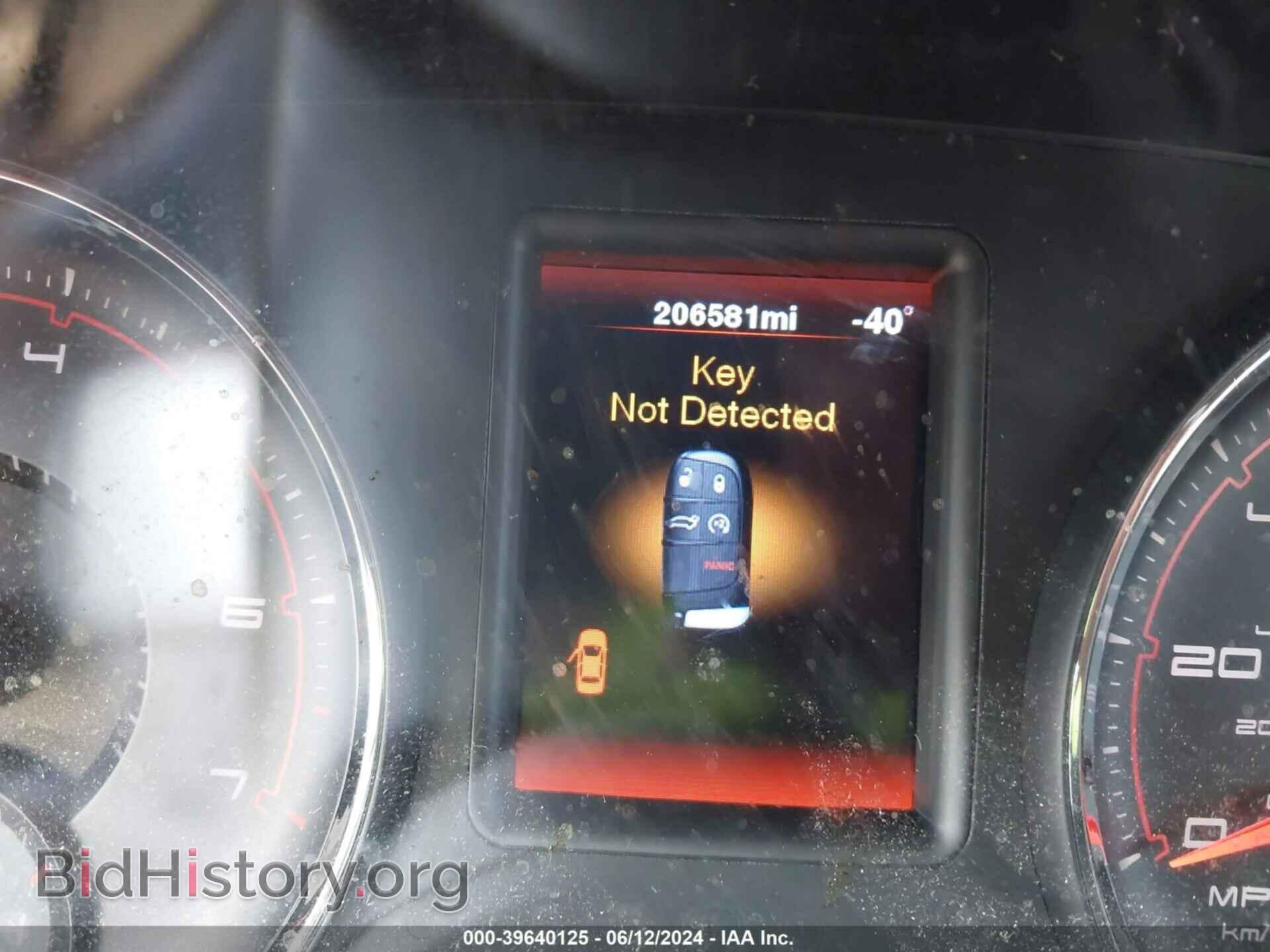 2012 DODGE CHARGER - VIN: 2C3CDXBG4CH110767 - Фото 7