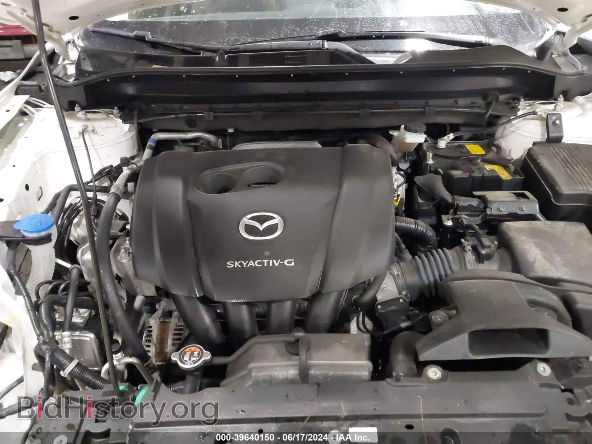 2023 MAZDA CX-5 - VIN: JM3KFBBM4P0171063 - Фото 10