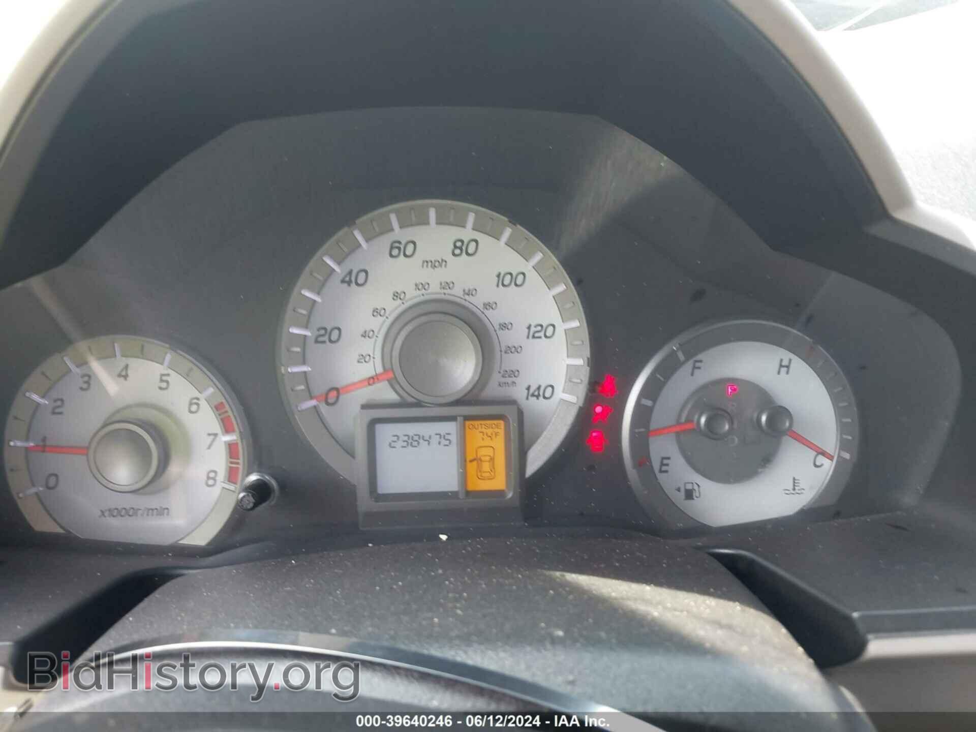 2014 HONDA PILOT - VIN: 5FNYF3H54EB003222 - Фото 7