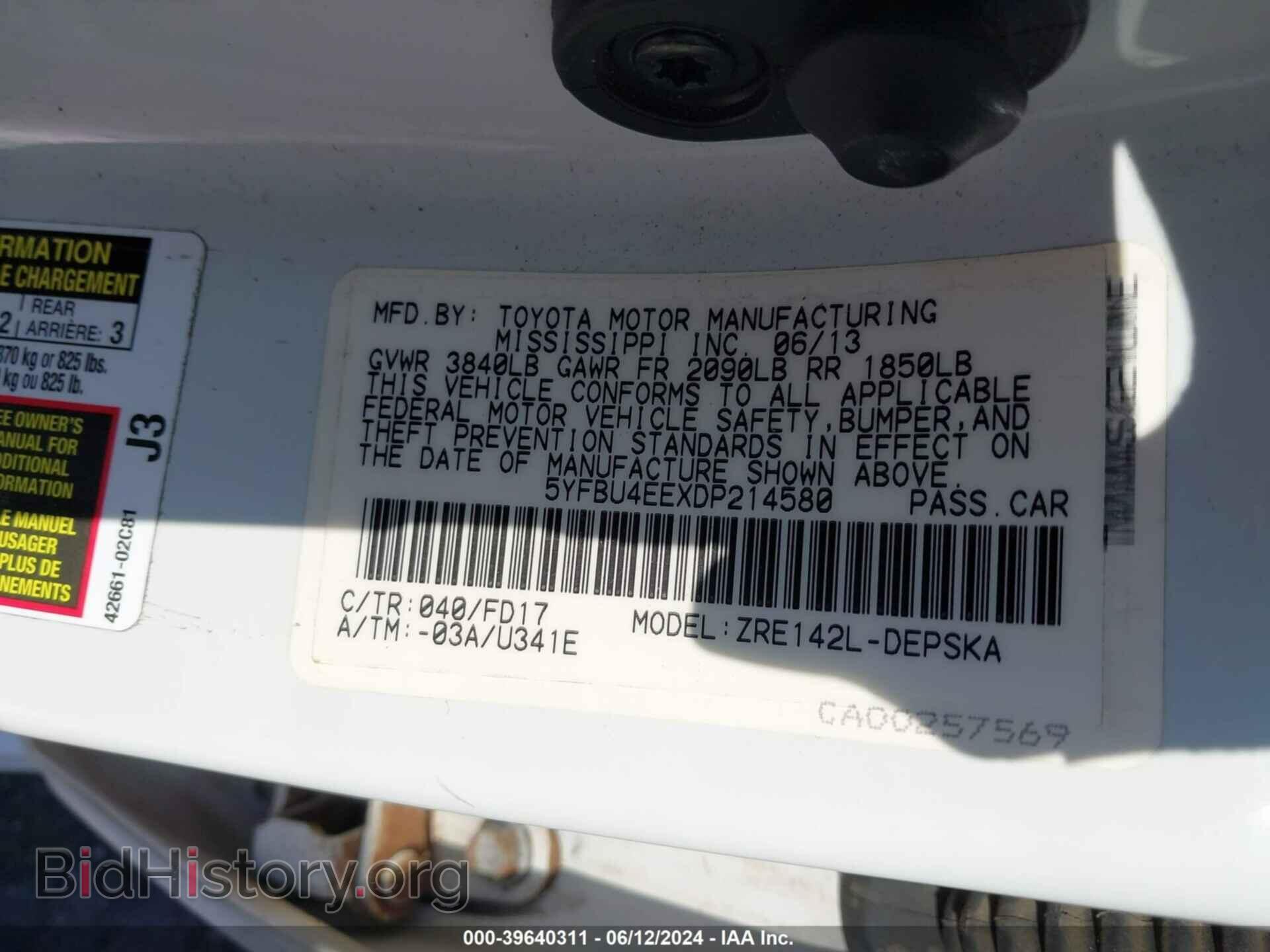 2013 TOYOTA COROLLA - VIN: 5YFBU4EEXDP214580 - Фото 9
