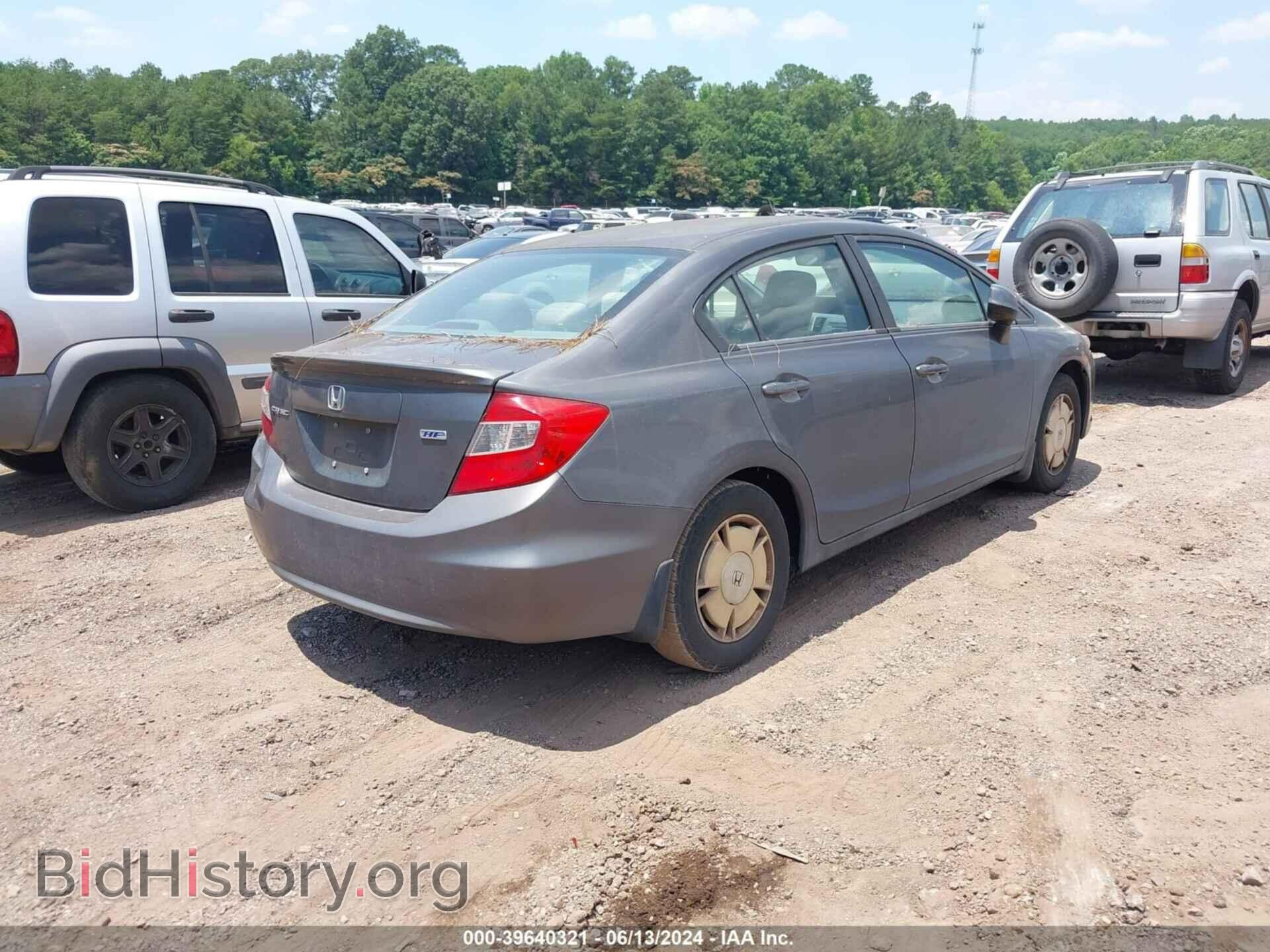 2012 HONDA CIVIC - VIN: 2HGFB2F61CH518602 - Фото 4