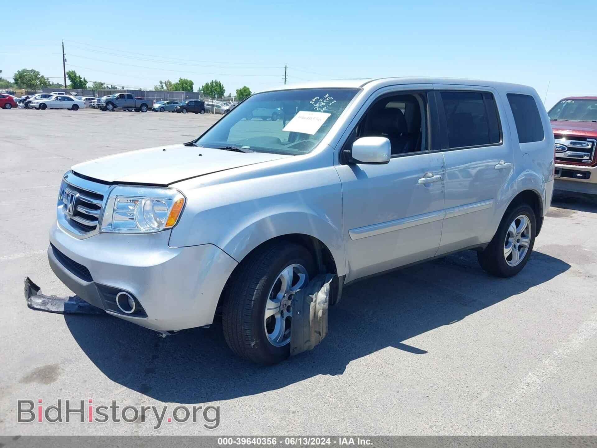 2012 HONDA PILOT - VIN: 5FNYF3H63CB026206 - Фото 2