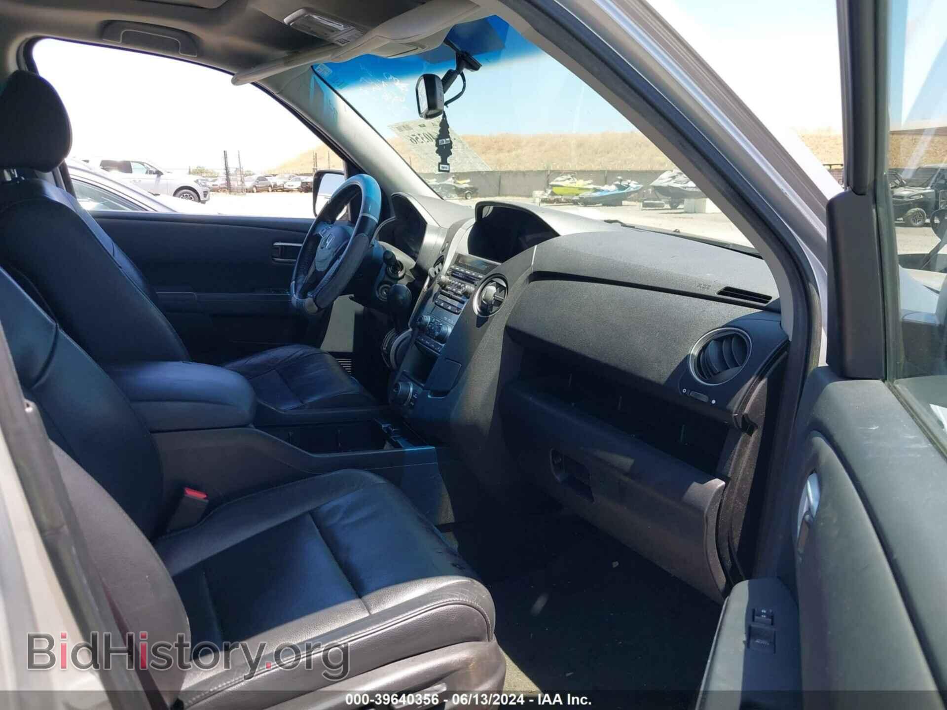 2012 HONDA PILOT - VIN: 5FNYF3H63CB026206 - Фото 5