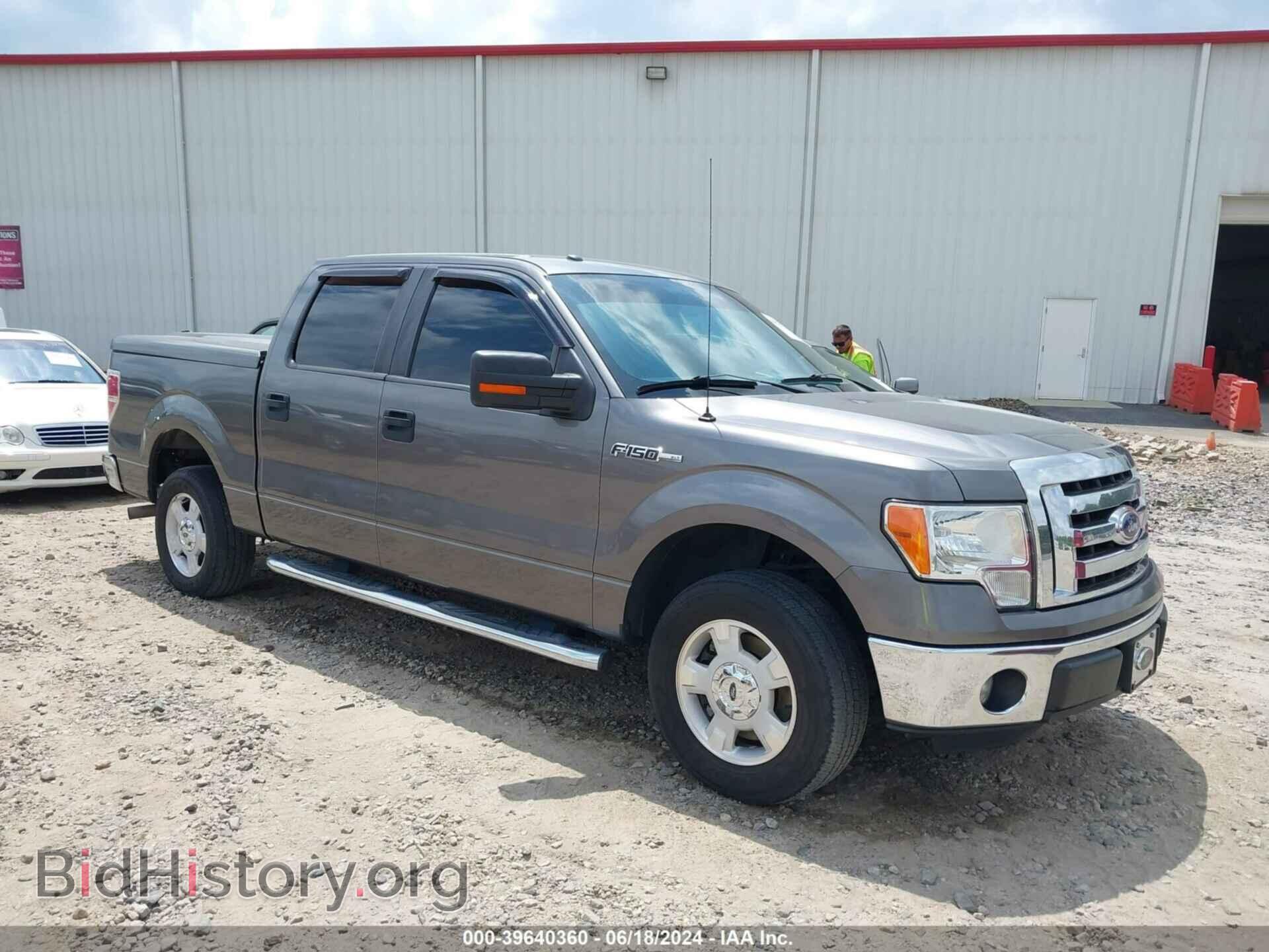 Photo 1FTFW1CF4CFC29071 - FORD F-150 2012