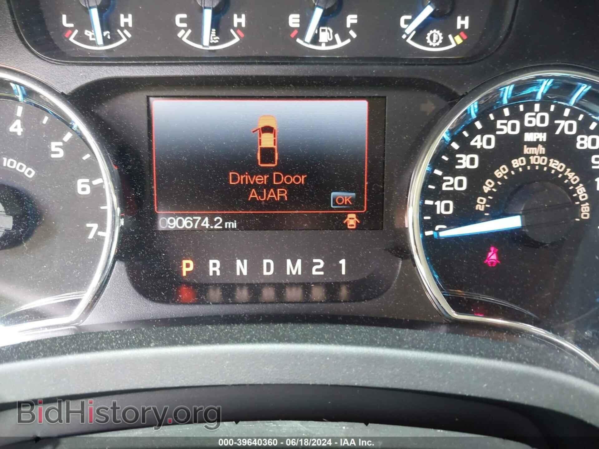 2012 FORD F-150 - VIN: 1FTFW1CF4CFC29071 - Photo 7
