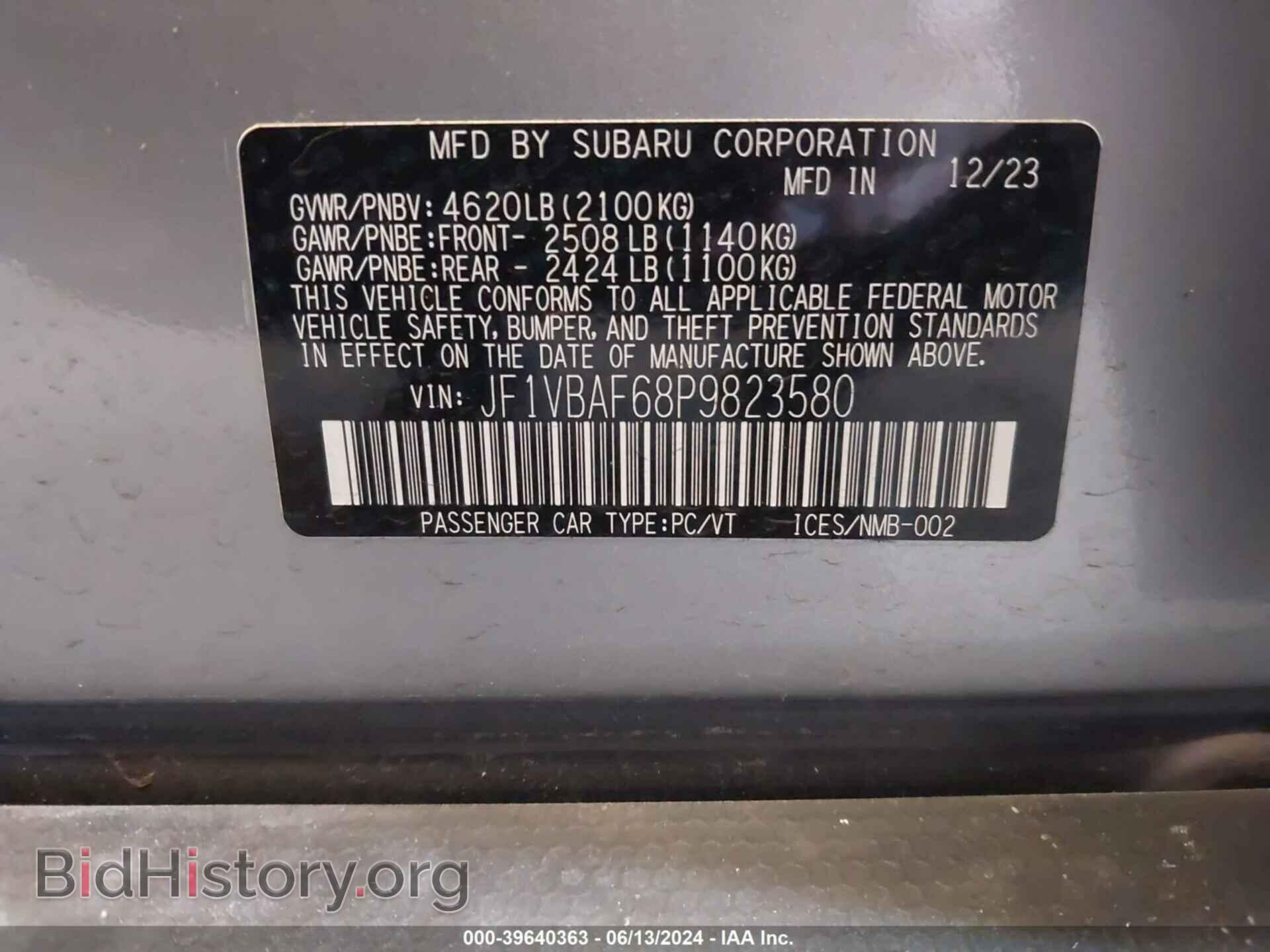 2023 SUBARU WRX - VIN: JF1VBAF68P9823580 - Фото 9