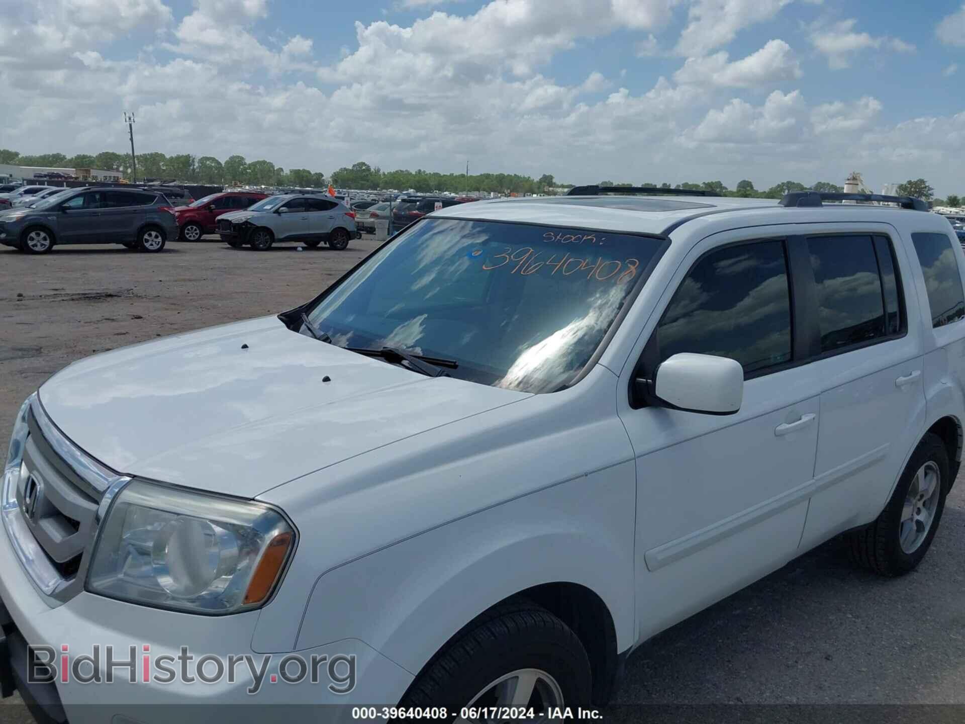 2011 HONDA PILOT - VIN: 5FNYF3H51BB006767 - Фото 6