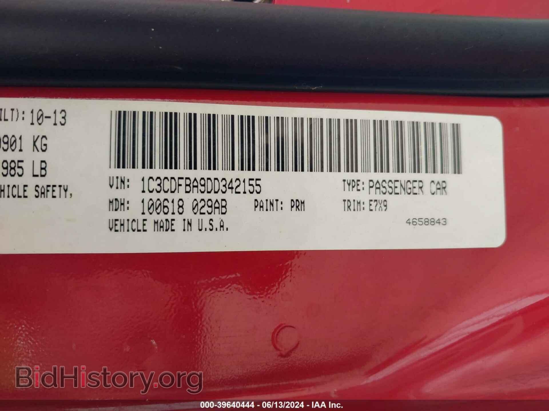 2013 DODGE DART - VIN: 1C3CDFBA9DD342155 - Photo 9
