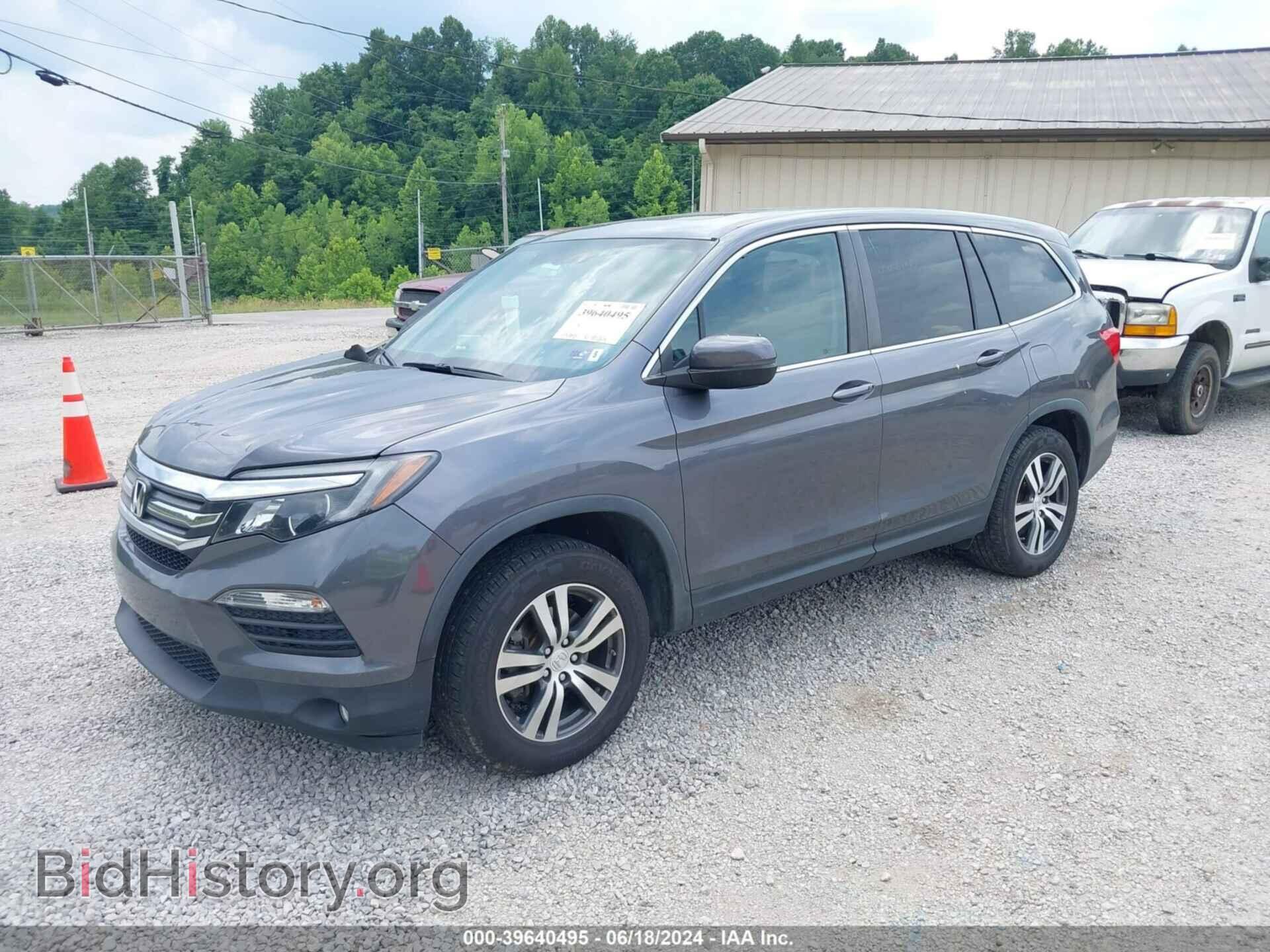 2017 HONDA PILOT - VIN: 5FNYF6H56HB034509 - Фото 2