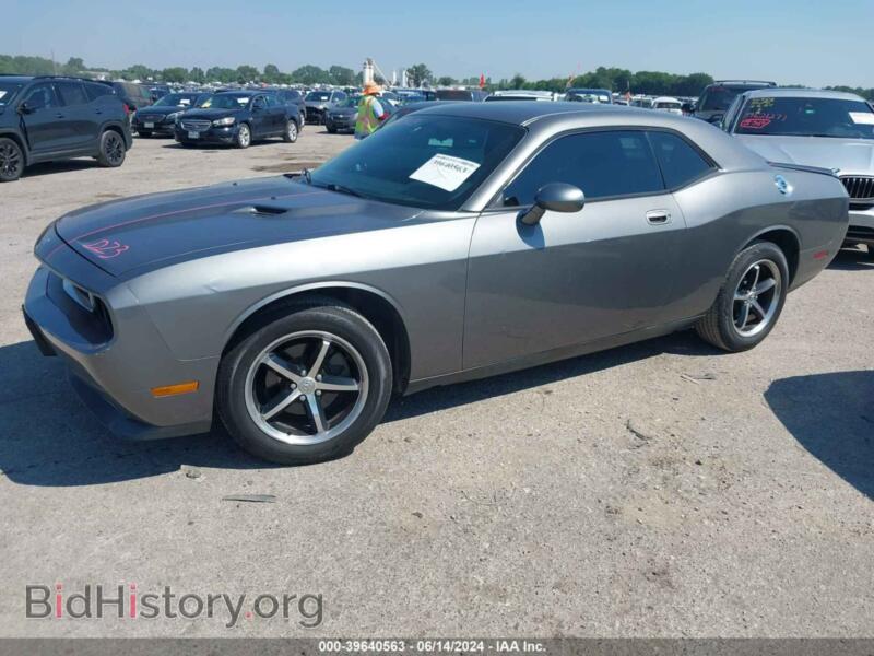 2010 Dodge CHALLENGER (VIN 2B3CJ4DV7AH318445) — photo 2 of 11