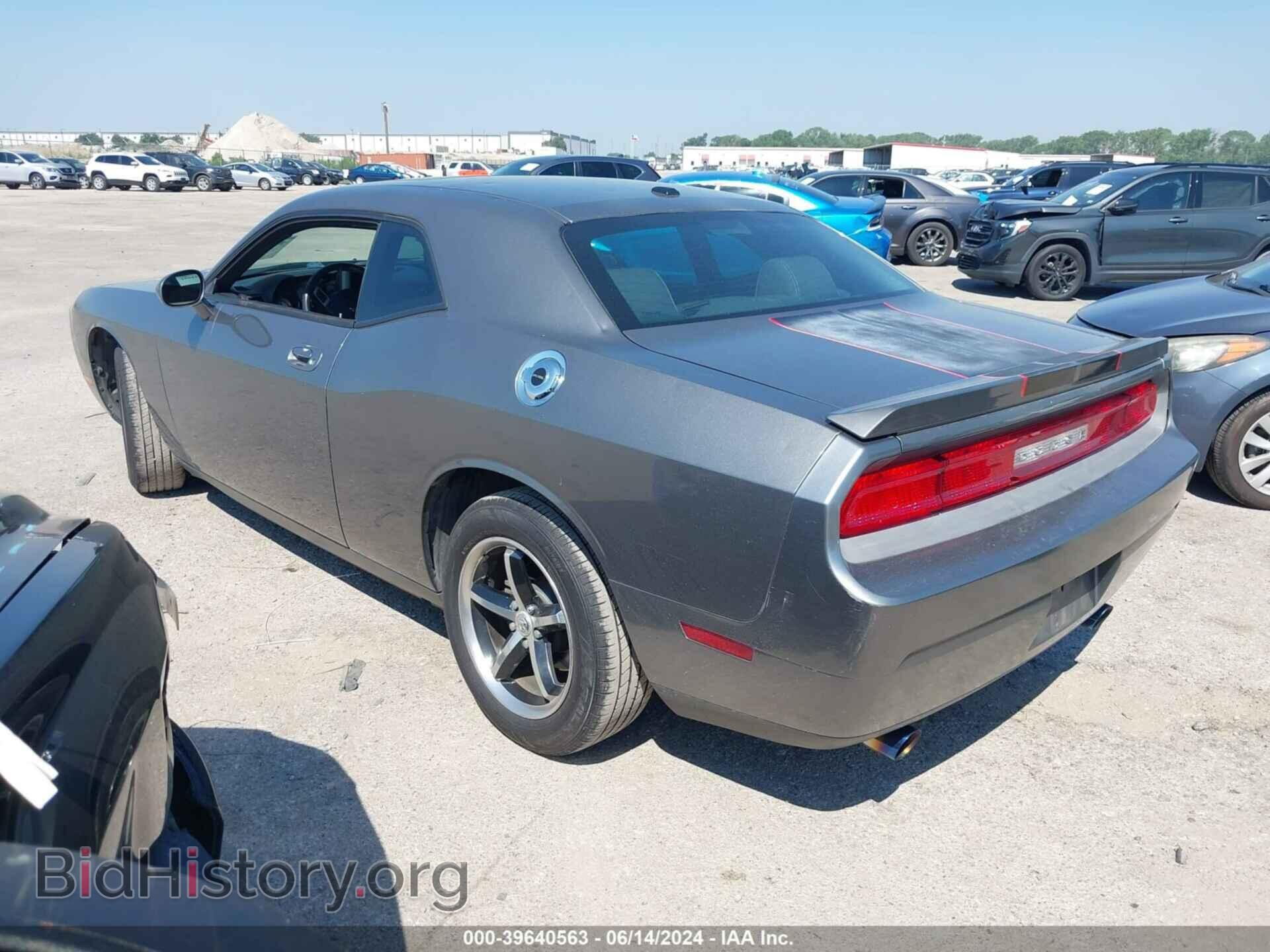 2010 DODGE CHALLENGER - VIN: 2B3CJ4DV7AH318445 - Photo 3