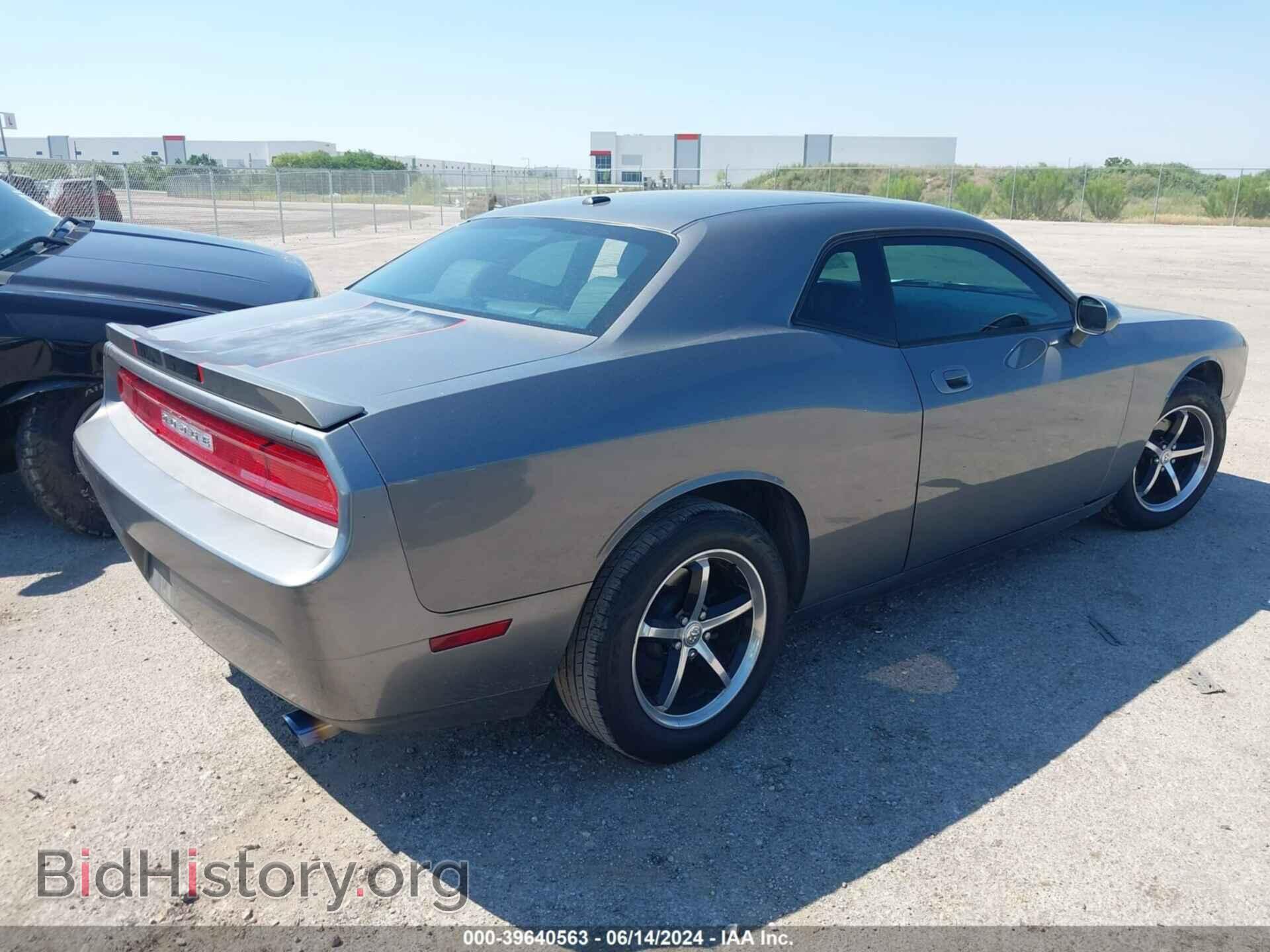 2010 DODGE CHALLENGER - VIN: 2B3CJ4DV7AH318445 - Photo 4