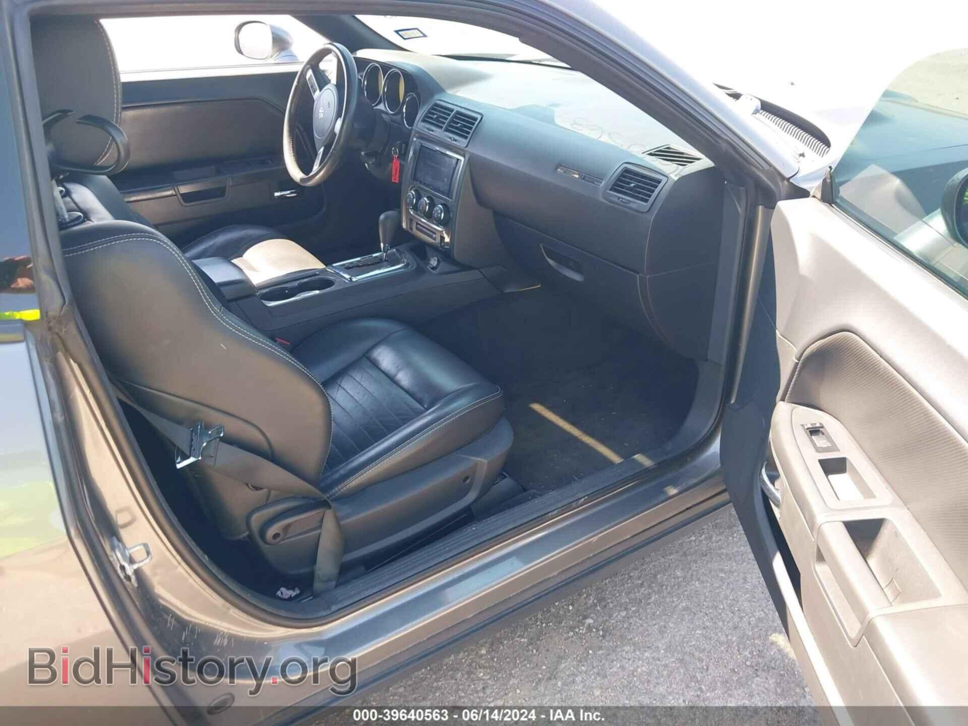 2010 DODGE CHALLENGER - VIN: 2B3CJ4DV7AH318445 - Photo 5