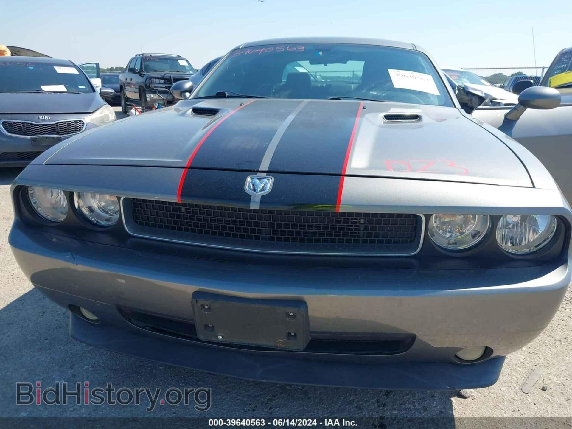 2010 DODGE CHALLENGER - VIN: 2B3CJ4DV7AH318445 - Photo 6