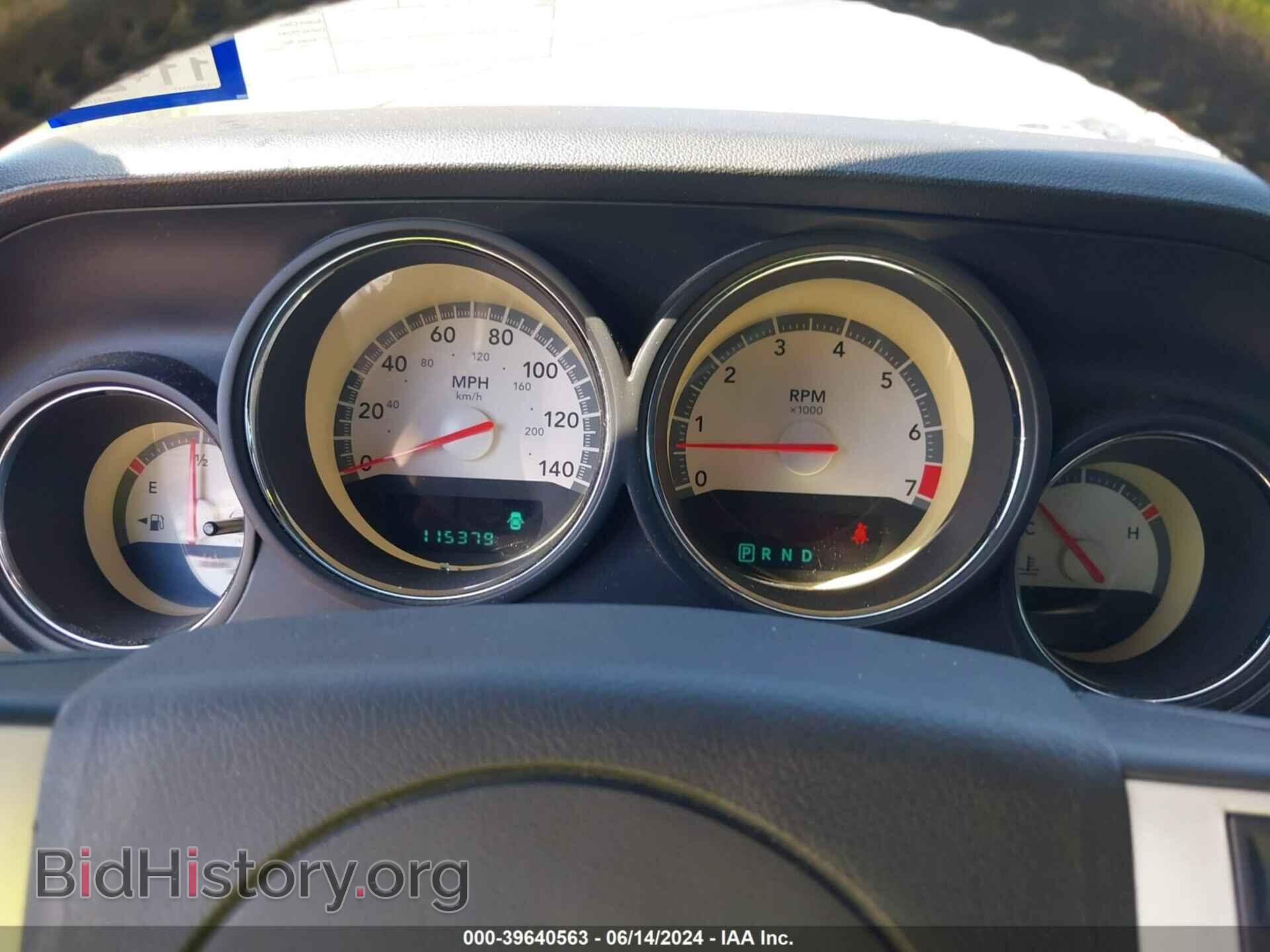 2010 DODGE CHALLENGER - VIN: 2B3CJ4DV7AH318445 - Photo 7