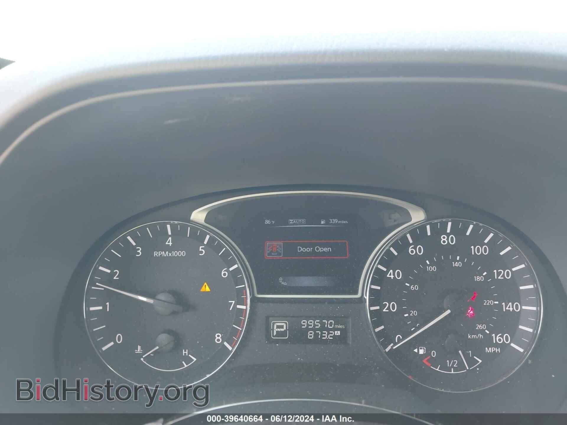 2015 NISSAN PATHFINDER - VIN: 5N1AR2MM3FC659809 - Фото 7