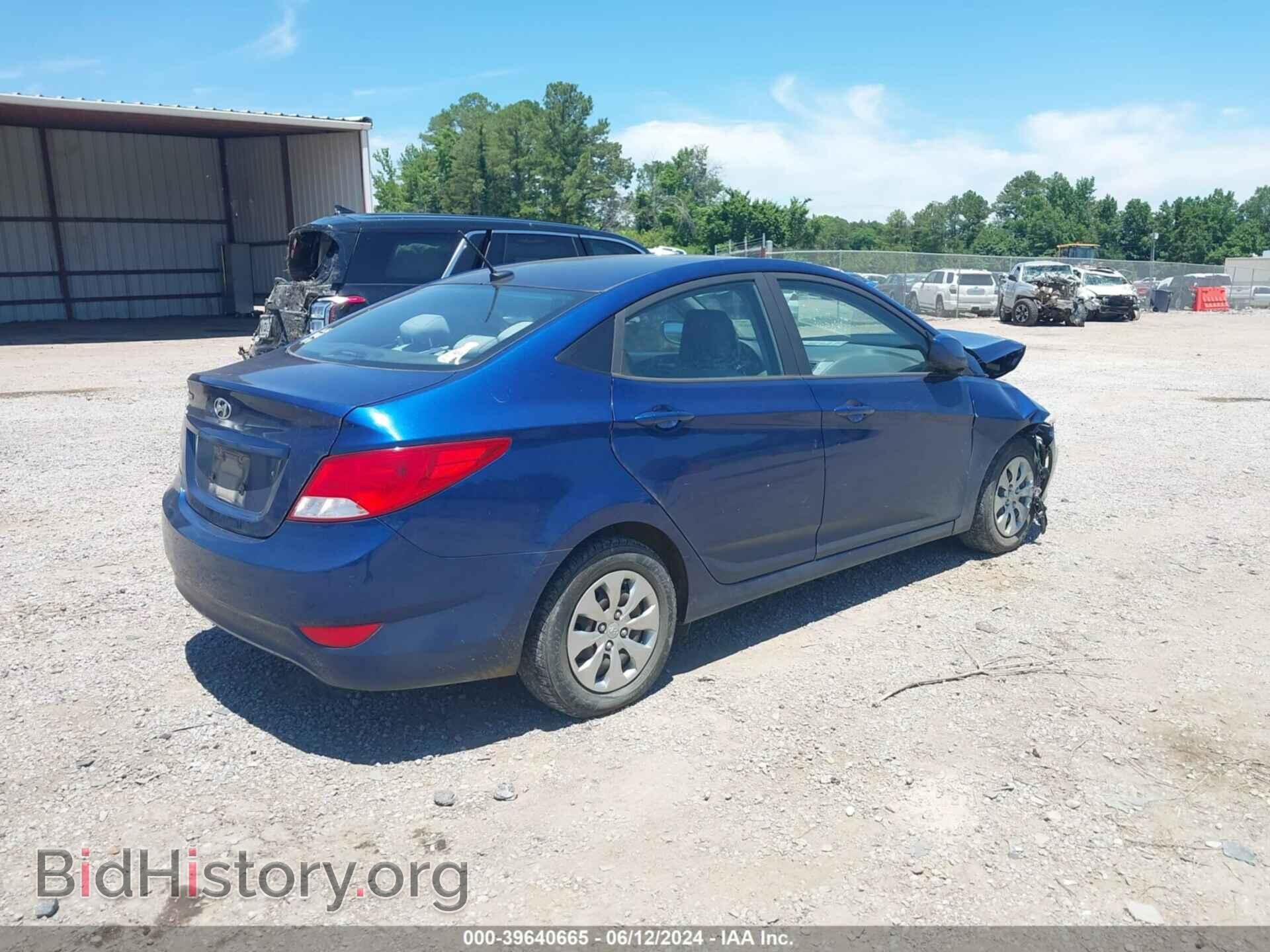 2017 HYUNDAI ACCENT - VIN: KMHCT4AE0HU316357 - Фото 4