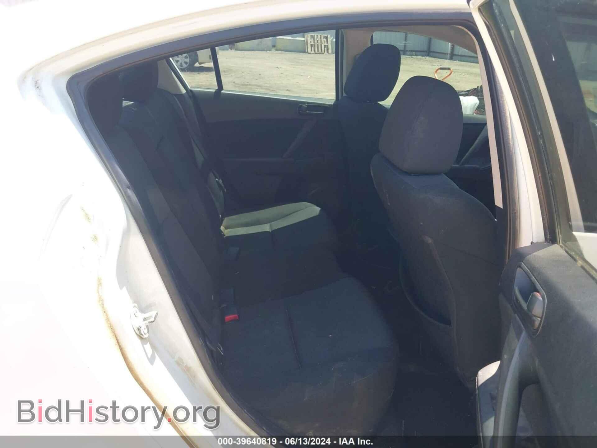 2010 MAZDA MAZDA3 - VIN: JM1BL1SFXA1123047 - Фото 8