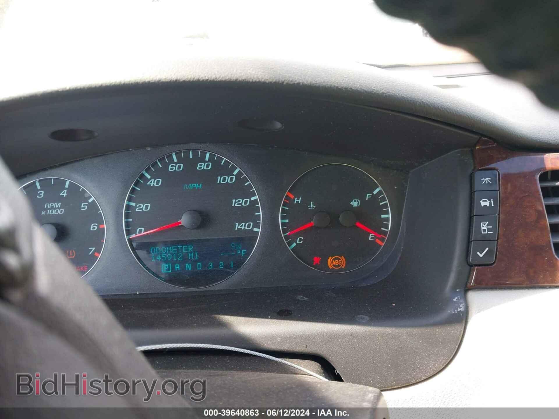 2011 CHEVROLET IMPALA - VIN: 2G1WG5EK2B1105281 - Фото 7