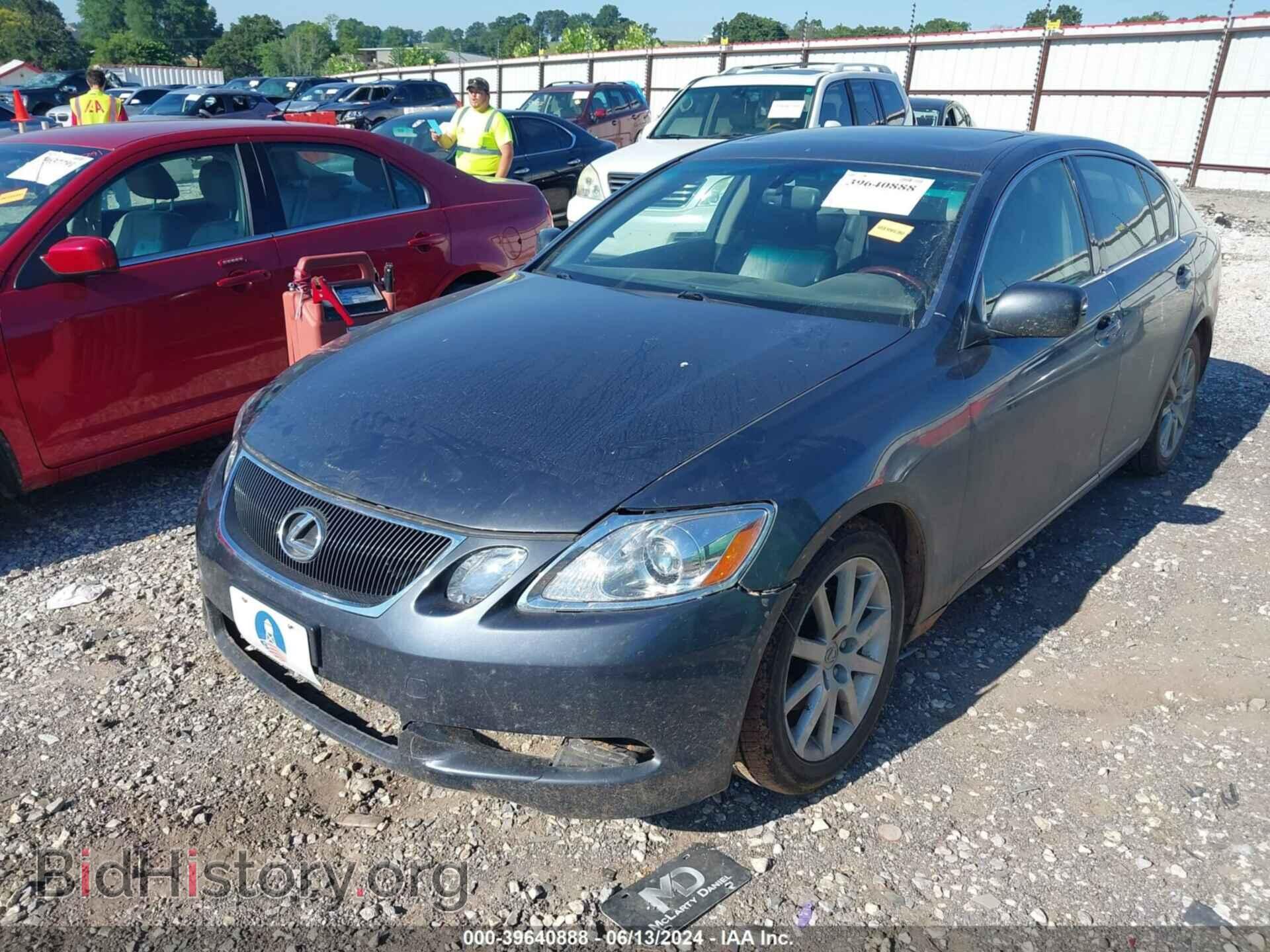 2006 LEXUS GS 300 - VIN: JTHCH96S560018097 - Фото 6