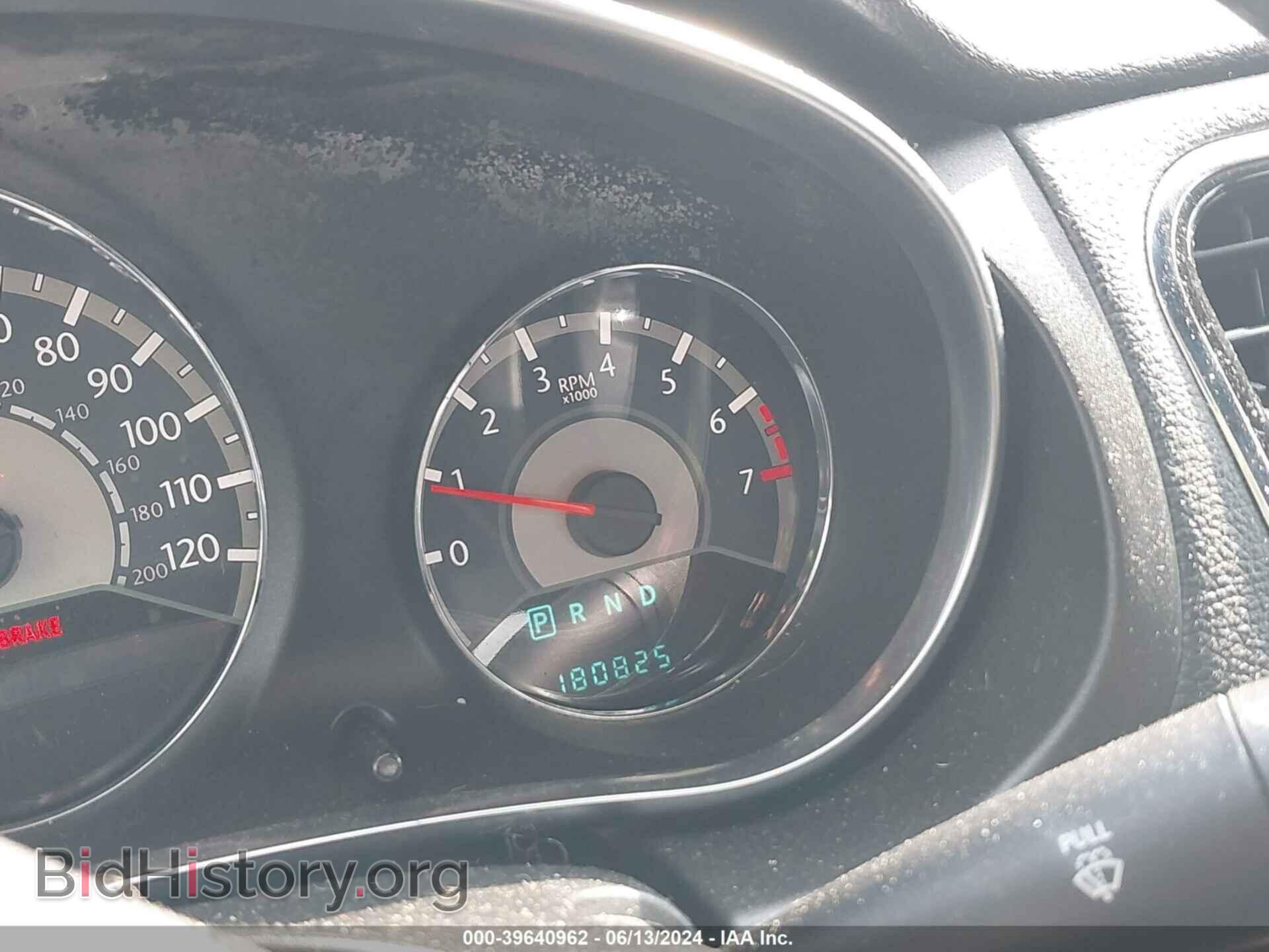 2013 CHRYSLER 200 - VIN: 1C3CCBBB0DN575503 - Photo 7