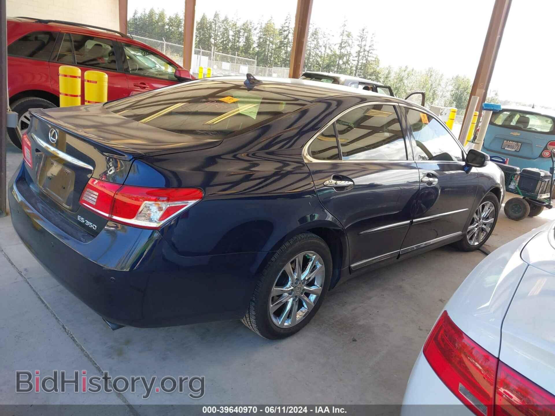 2012 LEXUS ES 350 - VIN: JTHBK1EG1C2487912 - Фото 4