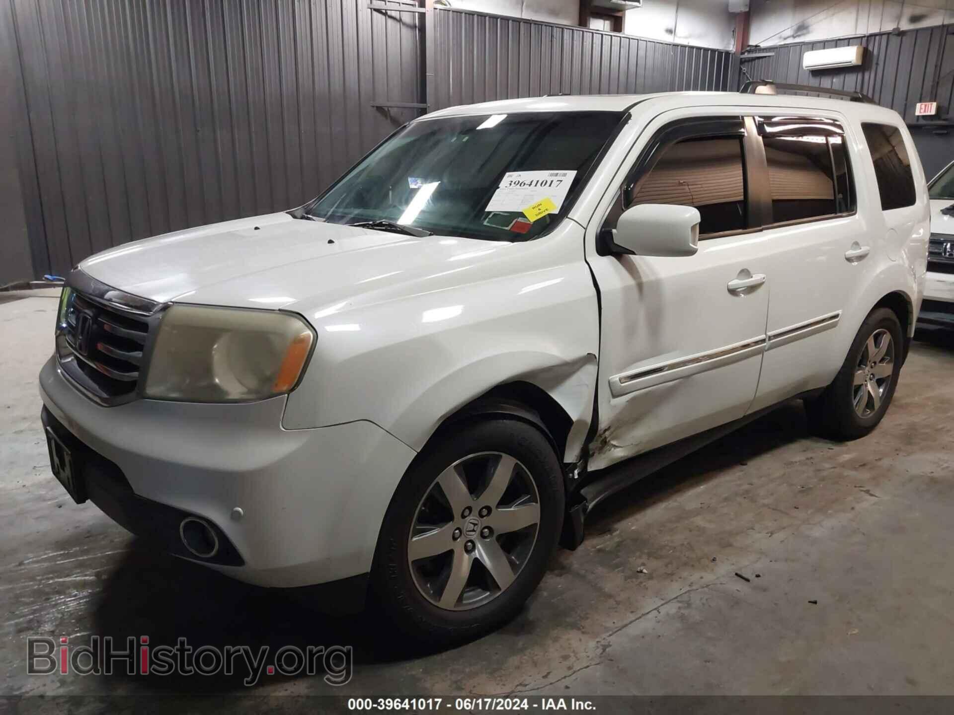 2012 HONDA PILOT - VIN: 5FNYF3H9XCB017514 - Photo 2