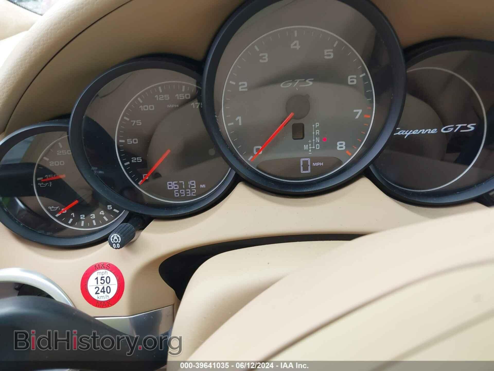2013 PORSCHE CAYENNE - VIN: WP1AD2A23DLA73130 - Фото 7