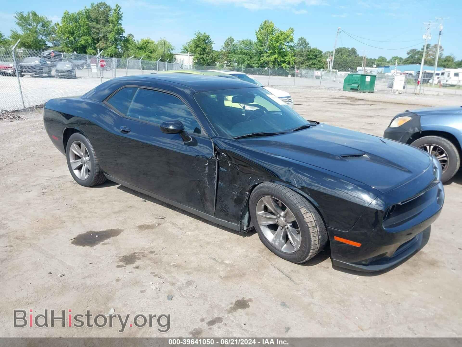 Фотография 2C3CDZAG1GH239987 - DODGE CHALLENGER 2016