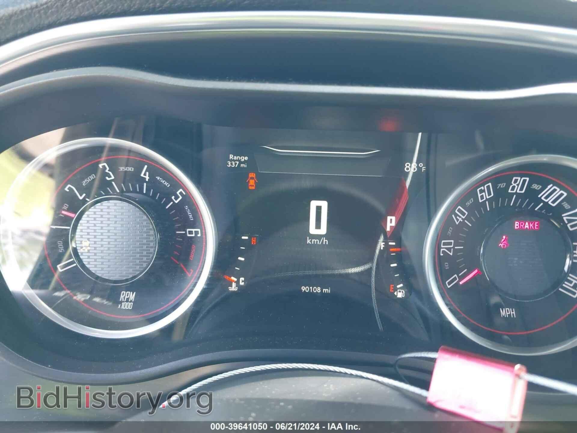 2016 DODGE CHALLENGER - VIN: 2C3CDZAG1GH239987 - Фото 7