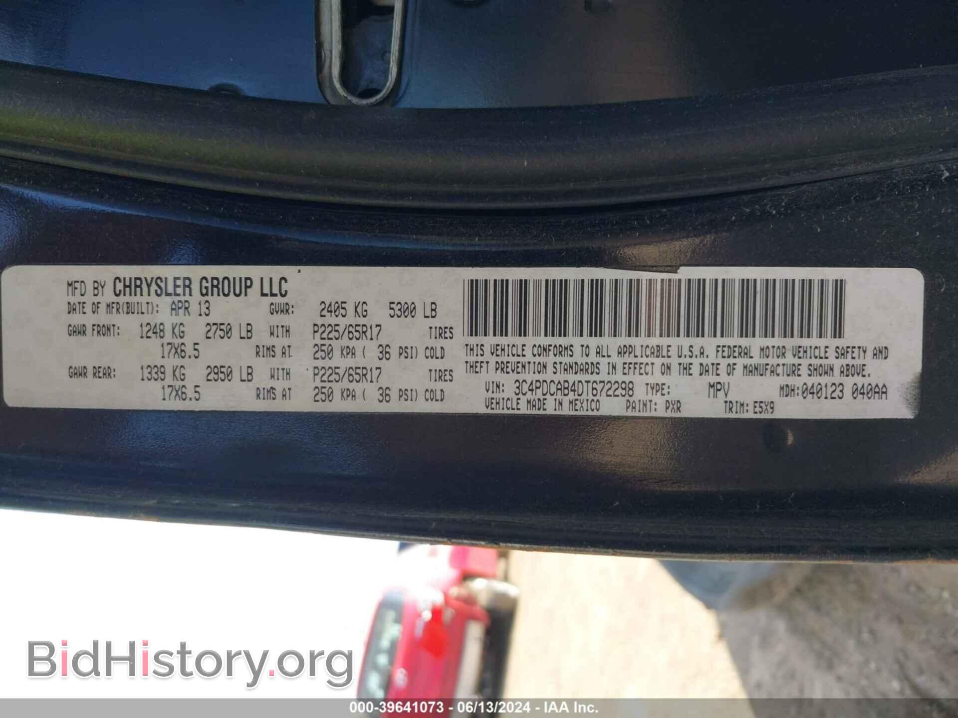2013 DODGE JOURNEY - VIN: 3C4PDCAB4DT672298 - Фото 9