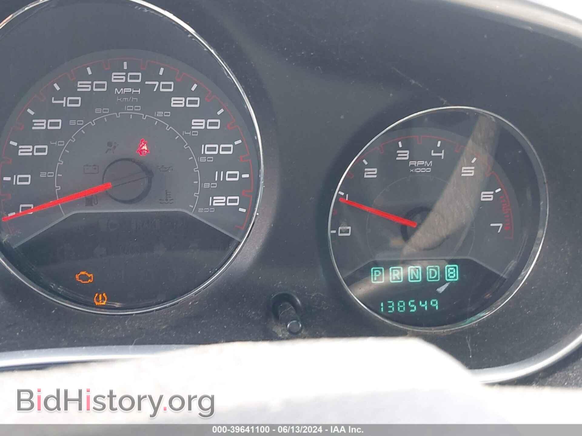 2012 DODGE AVENGER - VIN: 1C3CDZCB6CN253659 - Фото 7
