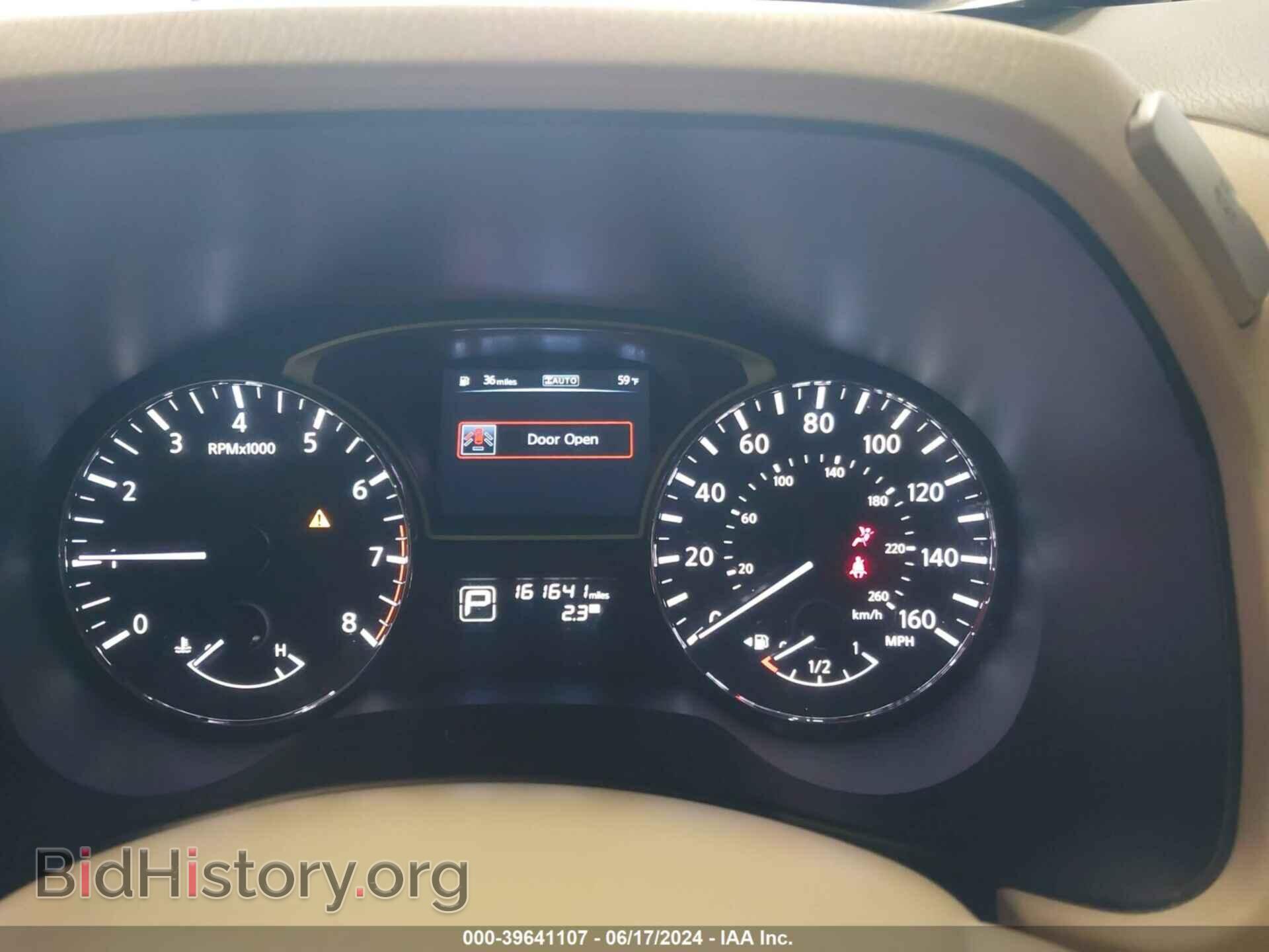 2014 NISSAN PATHFINDER - VIN: 5N1AR2MM6EC607458 - Фото 7