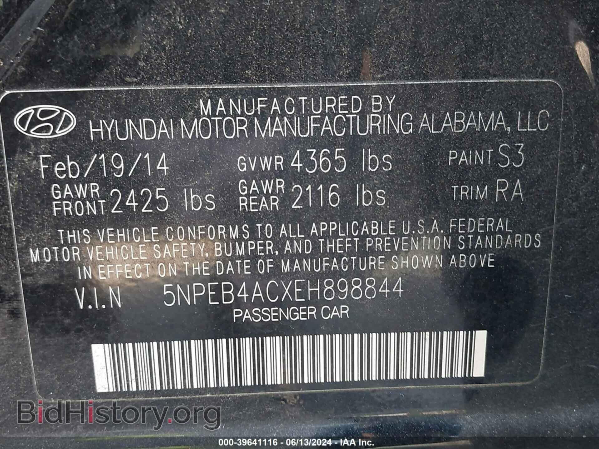 2014 HYUNDAI SONATA - VIN: 5NPEB4ACXEH898844 - Фото 9