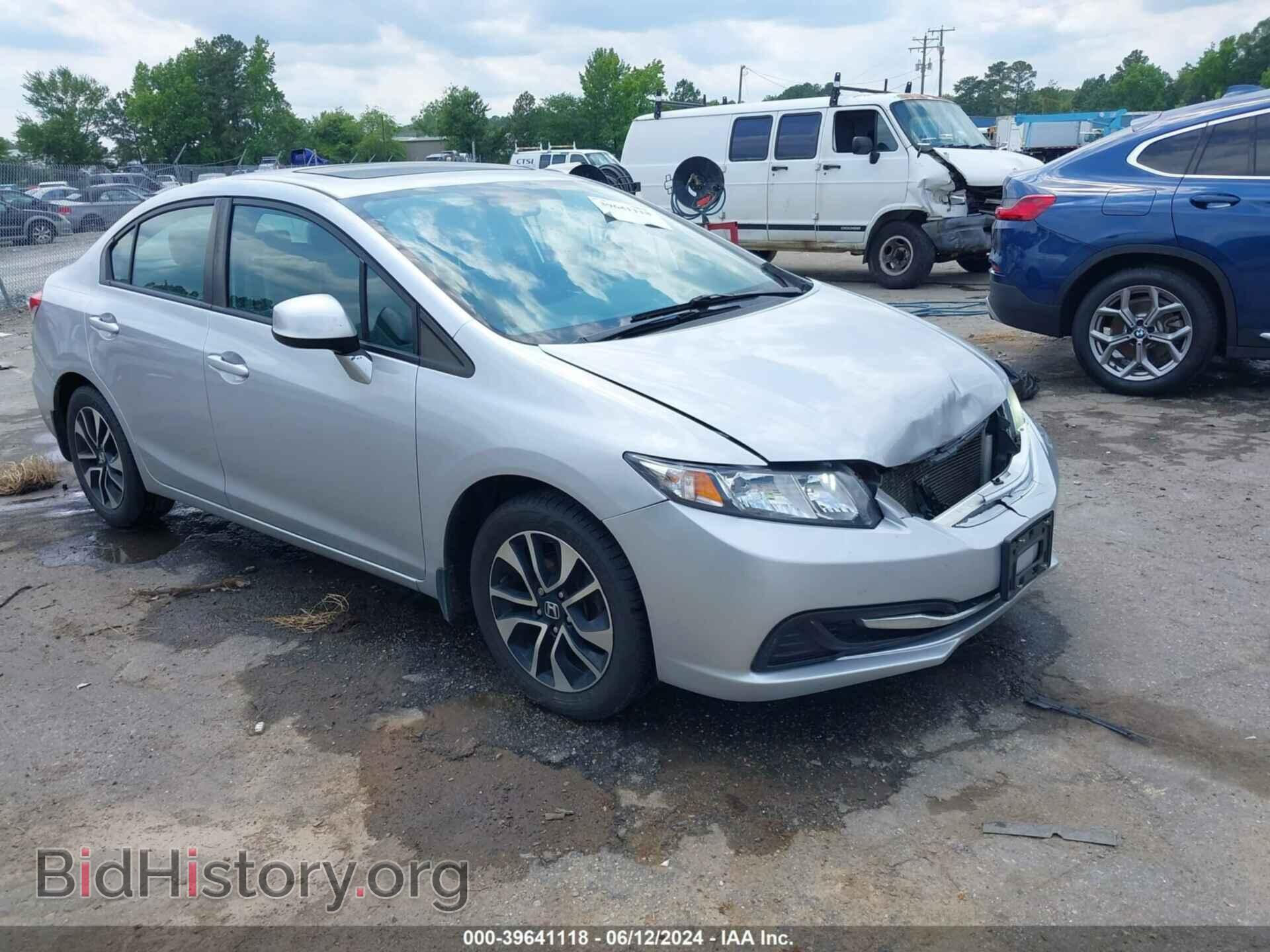 Фотография 19XFB2F84DE082227 - HONDA CIVIC 2013