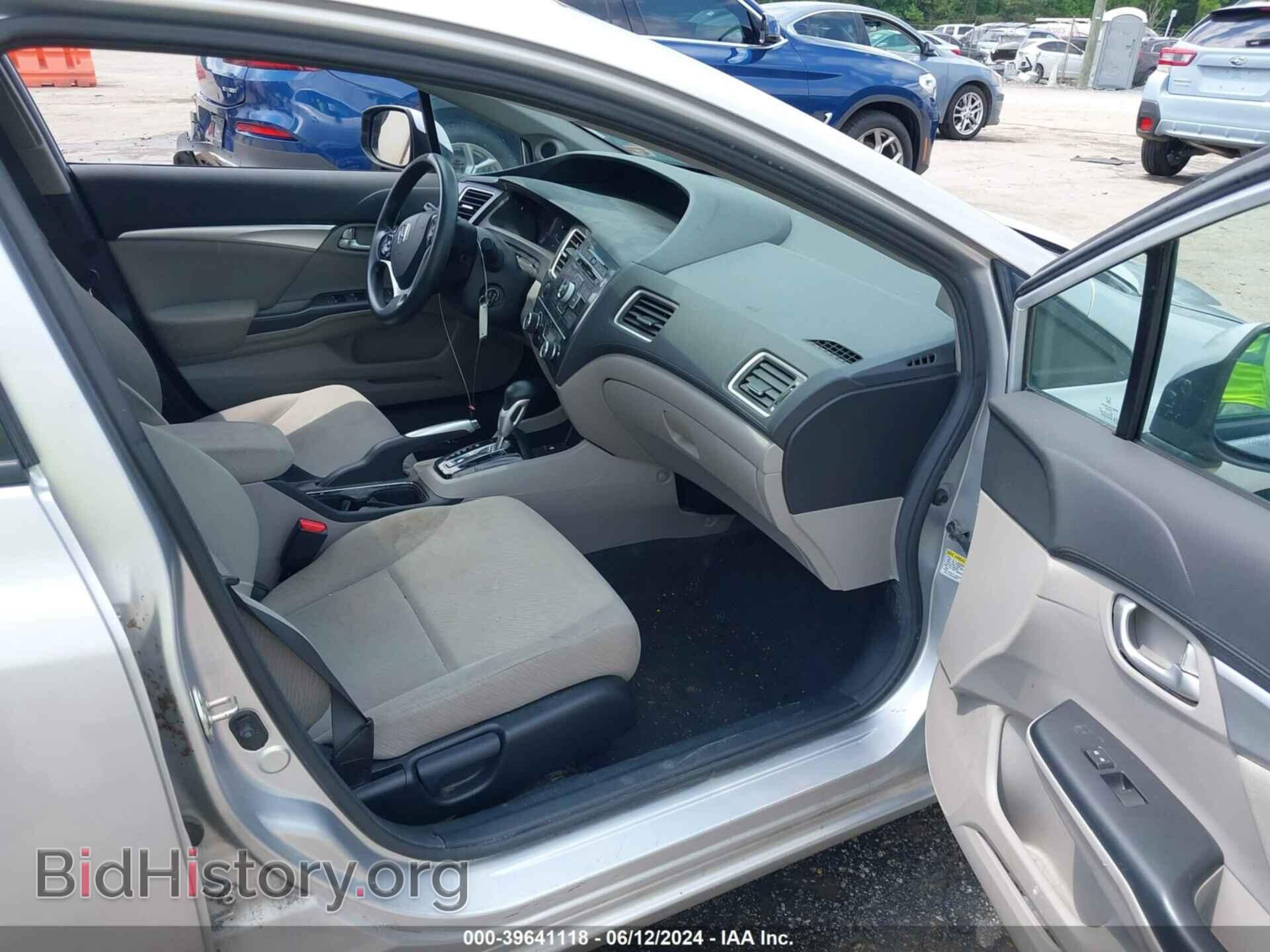 2013 HONDA CIVIC - VIN: 19XFB2F84DE082227 - Photo 5