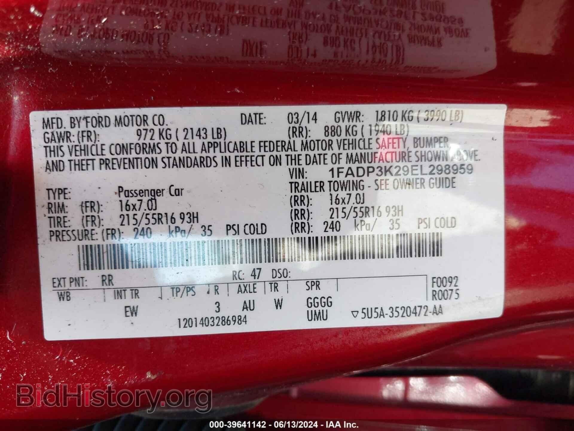 2014 FORD FOCUS - VIN: 1FADP3K29EL298959 - Фото 9