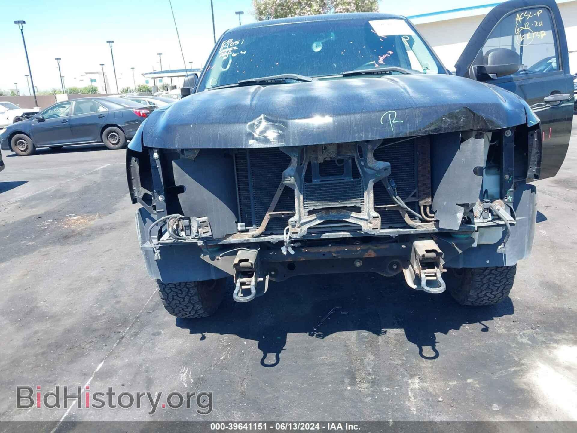 2008 CHEVROLET SILVERADO 1500 - VIN: 2GCEC190781331308 - Фото 6