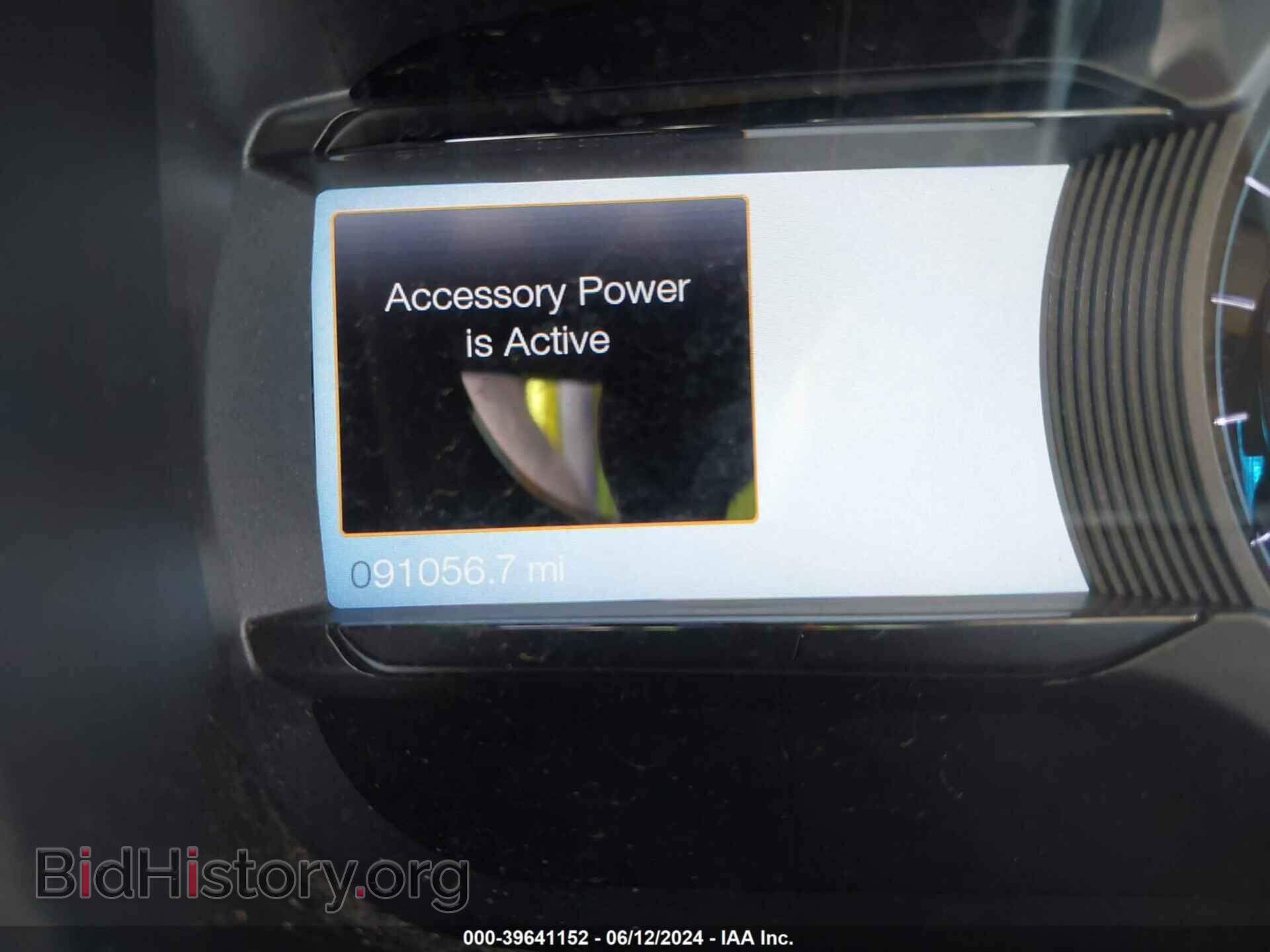 2014 FORD TAURUS - VIN: 1FAHP2F88EG118972 - Фото 7