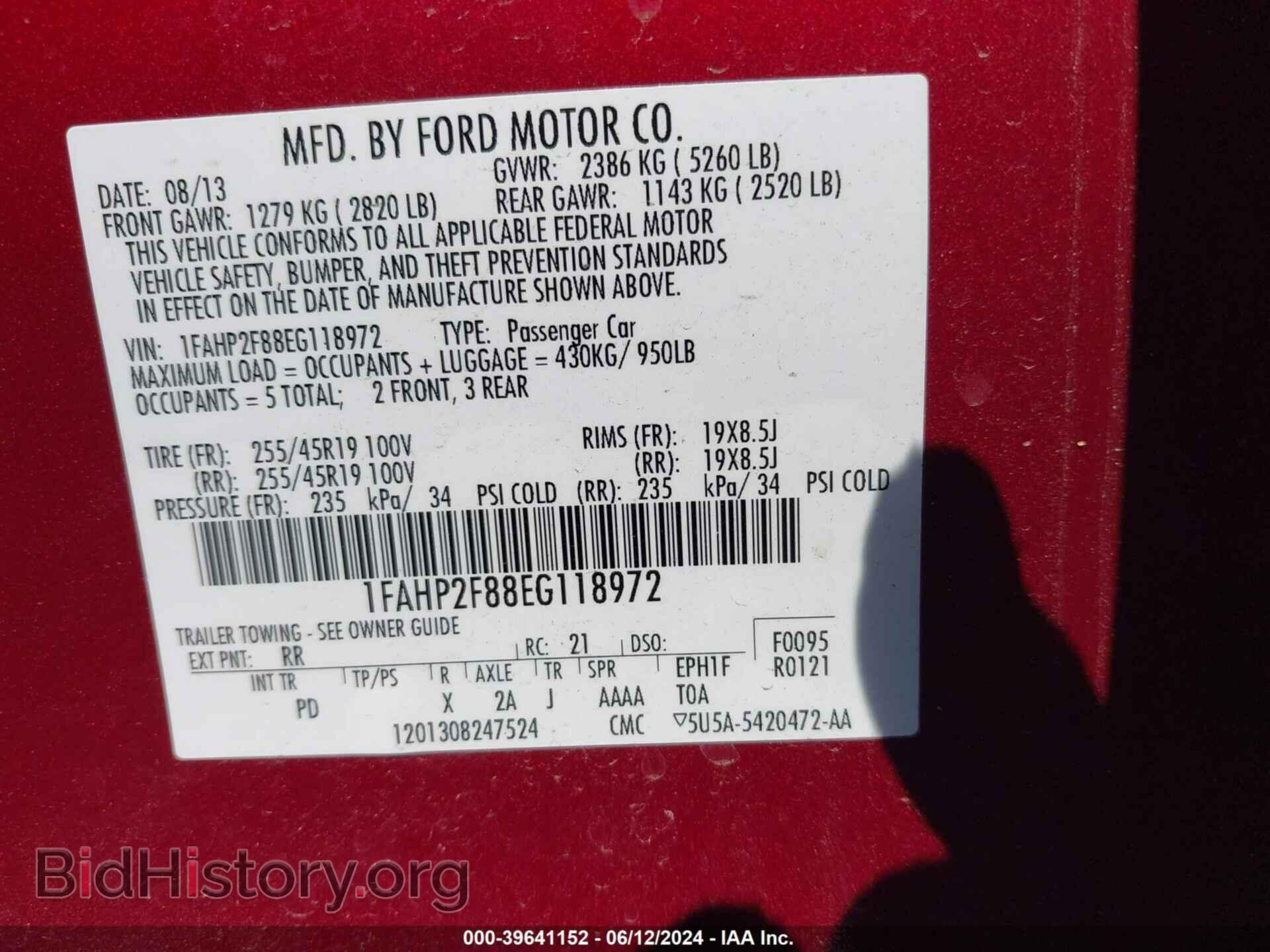 2014 FORD TAURUS - VIN: 1FAHP2F88EG118972 - Фото 9