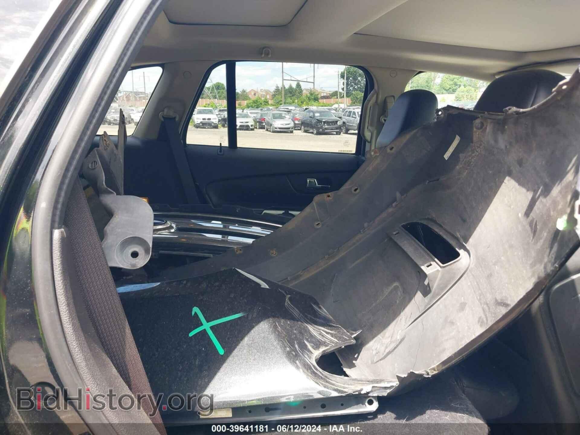 2011 FORD EDGE - VIN: 2FMDK4JC0BBA74298 - Photo 8