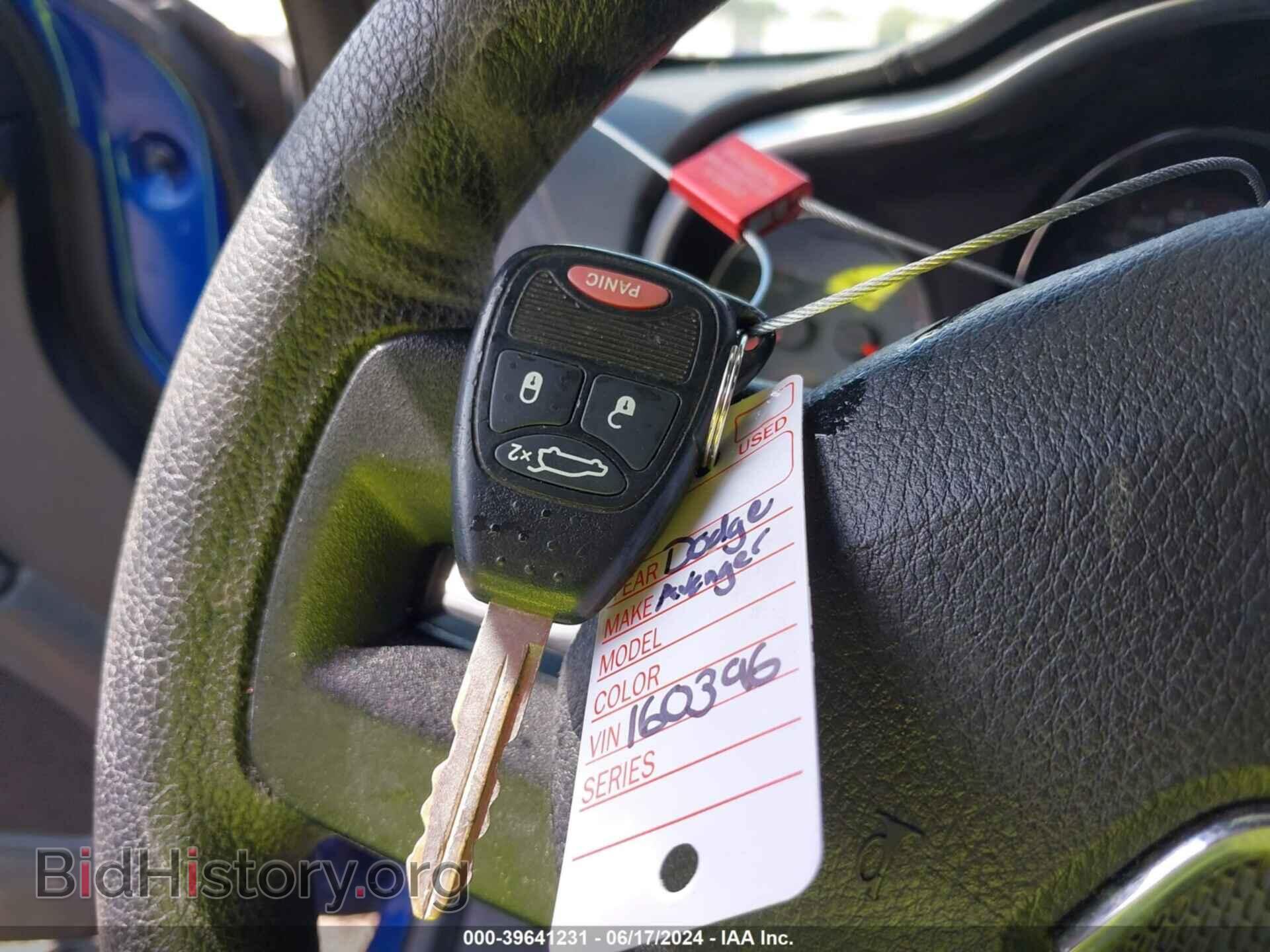 2014 DODGE AVENGER - VIN: 1C3CDZAG4EN160396 - Photo 11