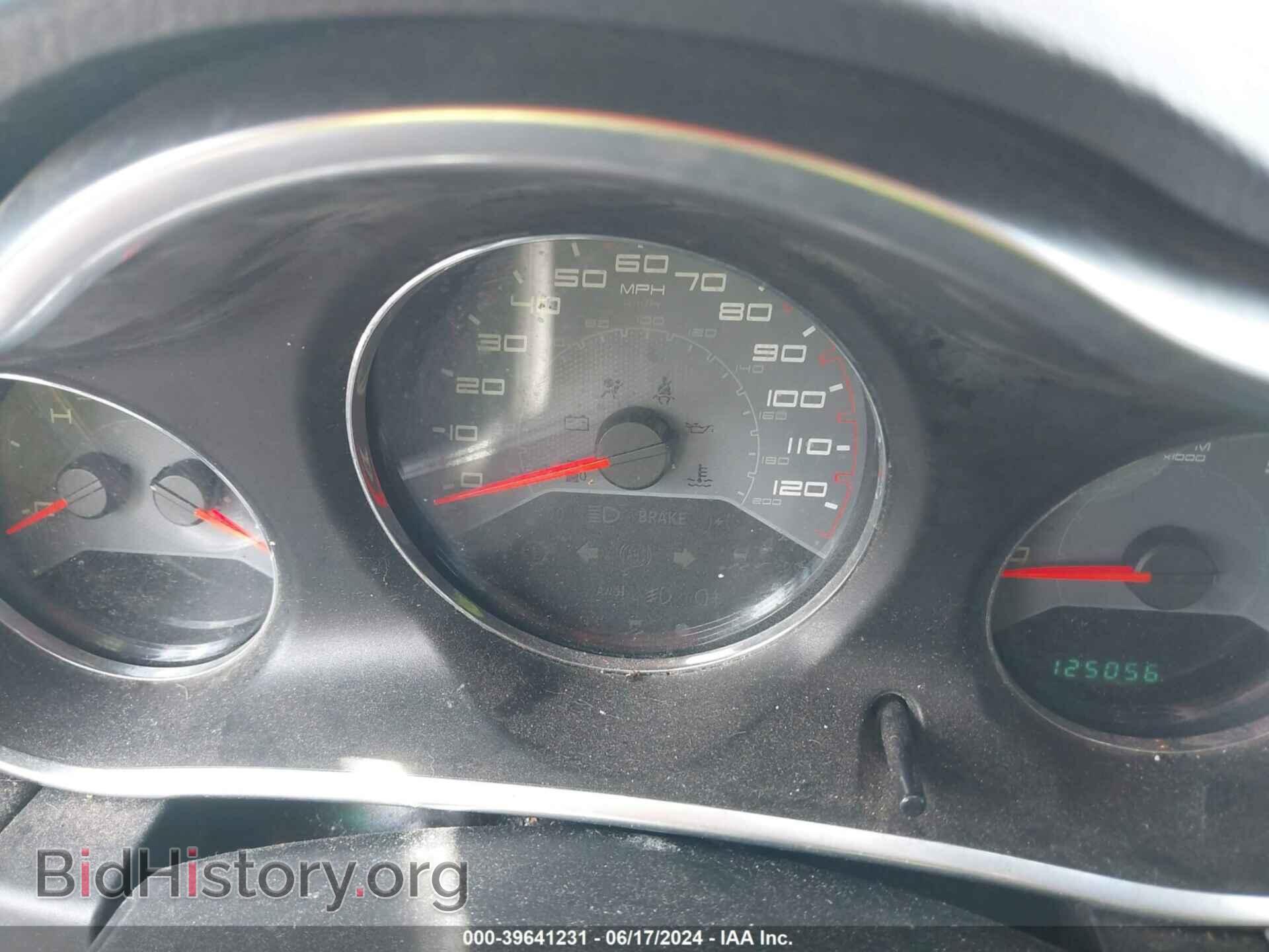 2014 DODGE AVENGER - VIN: 1C3CDZAG4EN160396 - Photo 7