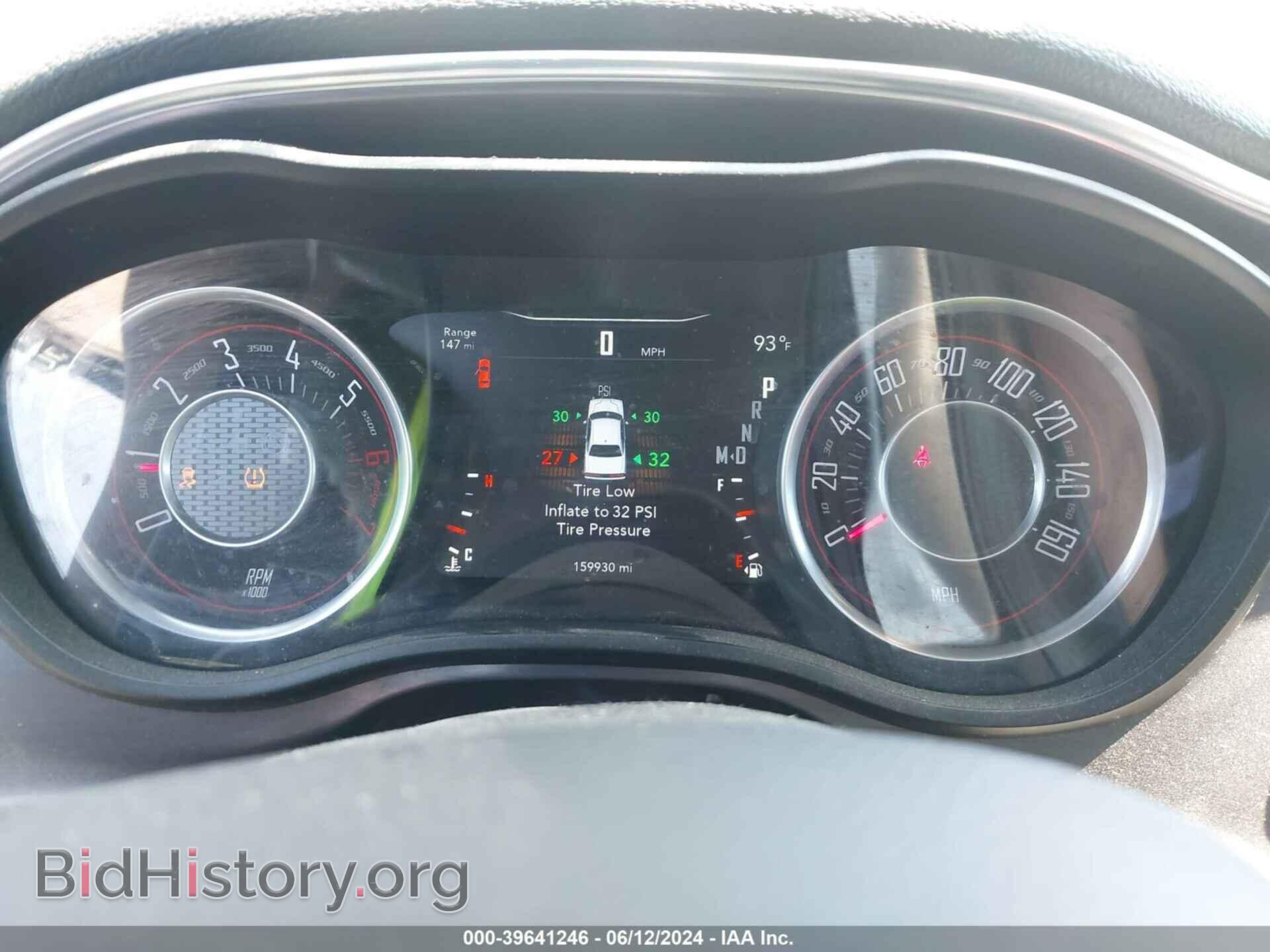 2016 DODGE CHALLENGER - VIN: 2C3CDZBT7GH172095 - Photo 7