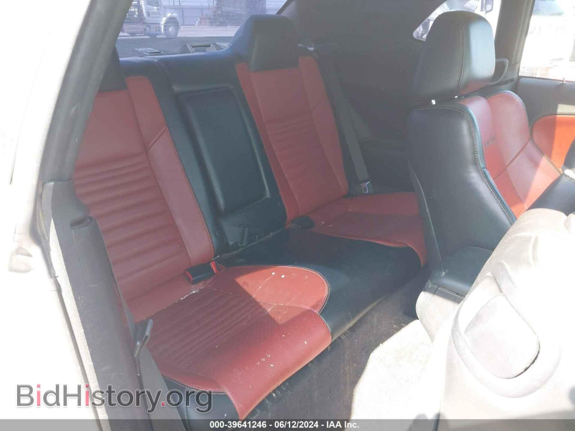 2016 DODGE CHALLENGER - VIN: 2C3CDZBT7GH172095 - Photo 8