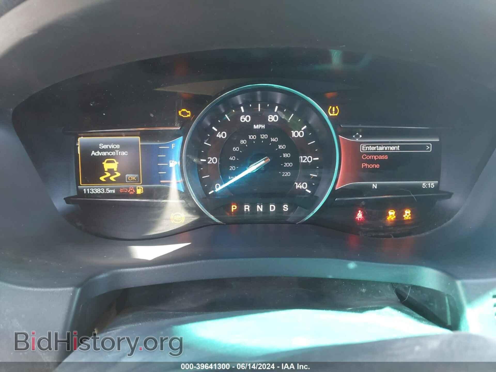 2017 FORD EXPLORER - VIN: 1FM5K7D86HGA76717 - Фото 7