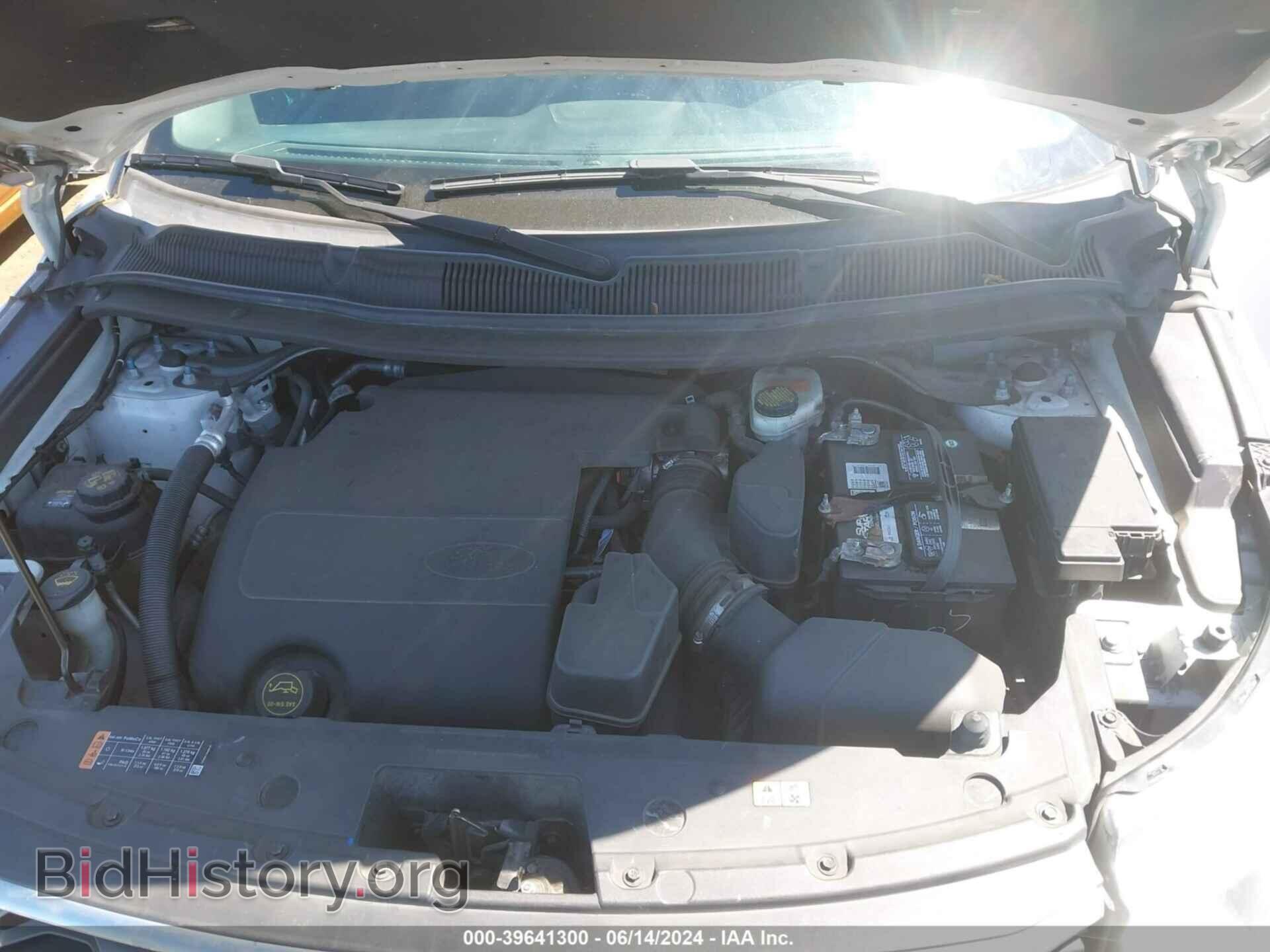 2017 FORD EXPLORER - VIN: 1FM5K7D86HGA76717 - Фото 10