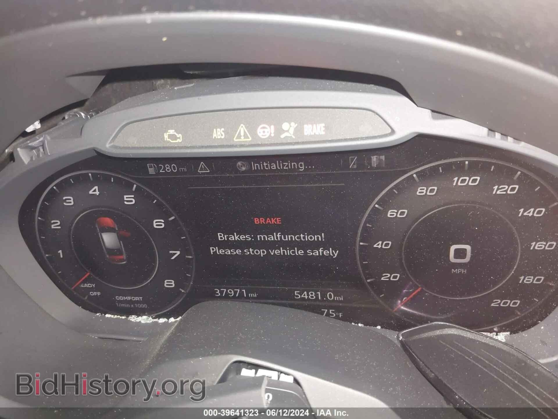 2017 AUDI RS 3 - VIN: WUABWGFF7H1900284 - Фото 7